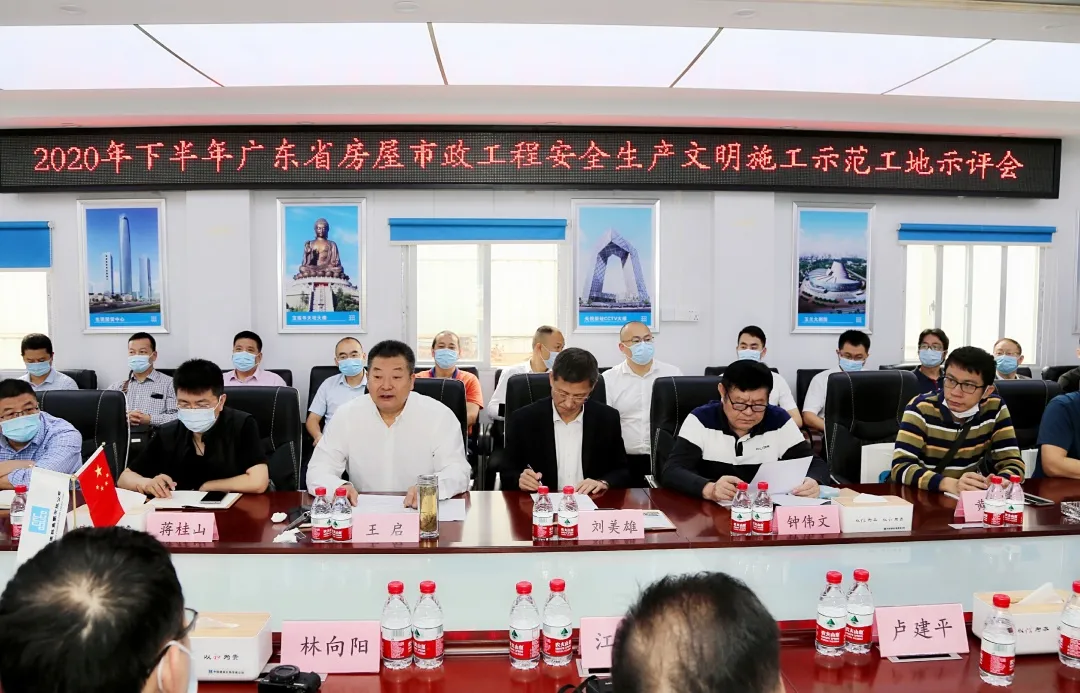 微信图片_20210105090240.png