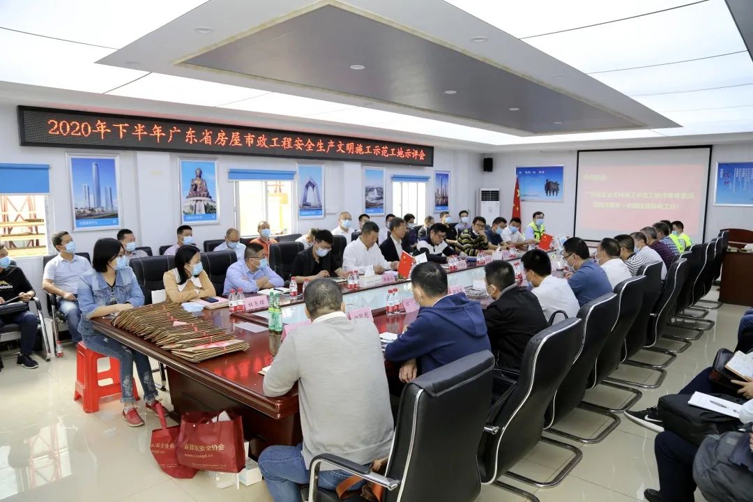 微信图片_202101050902401.png