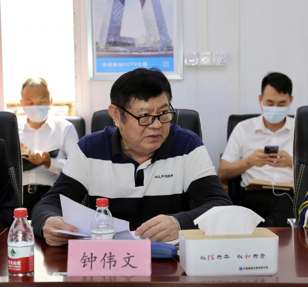 微信图片_202101050902404.png
