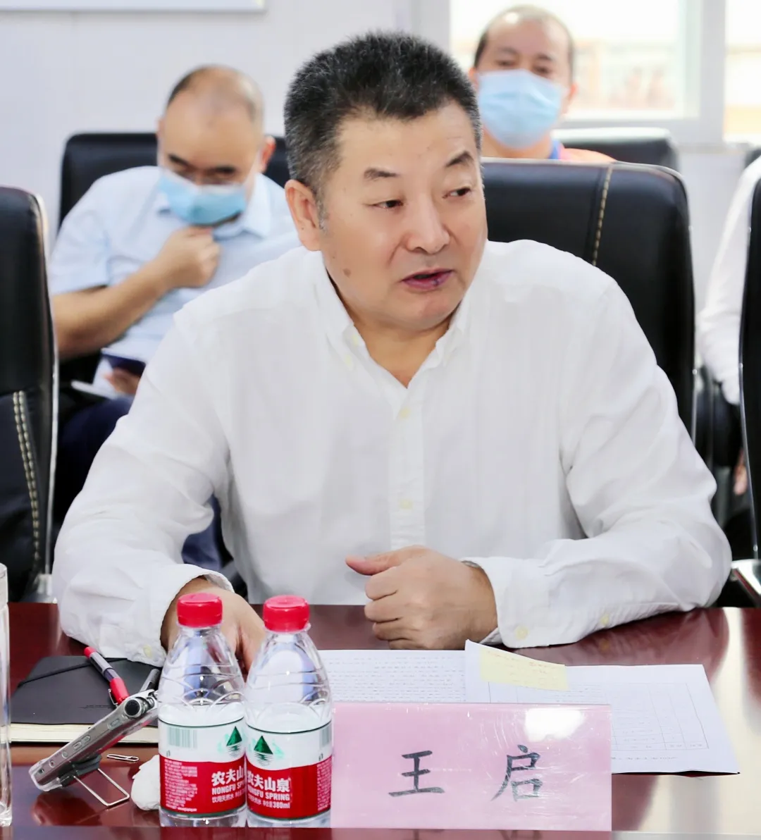 微信图片_202101050902405.png