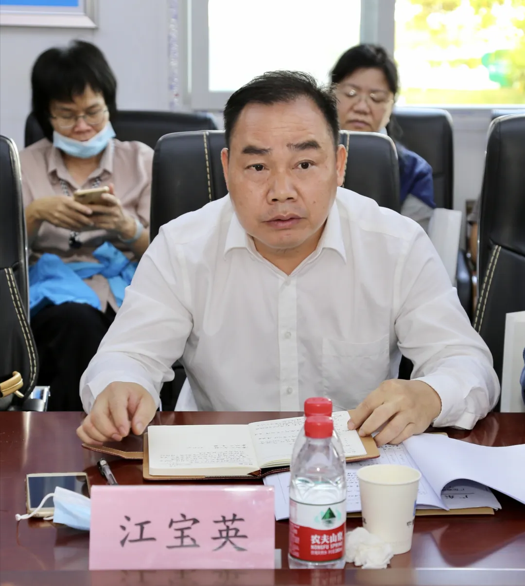 微信图片_2021010509024012.png
