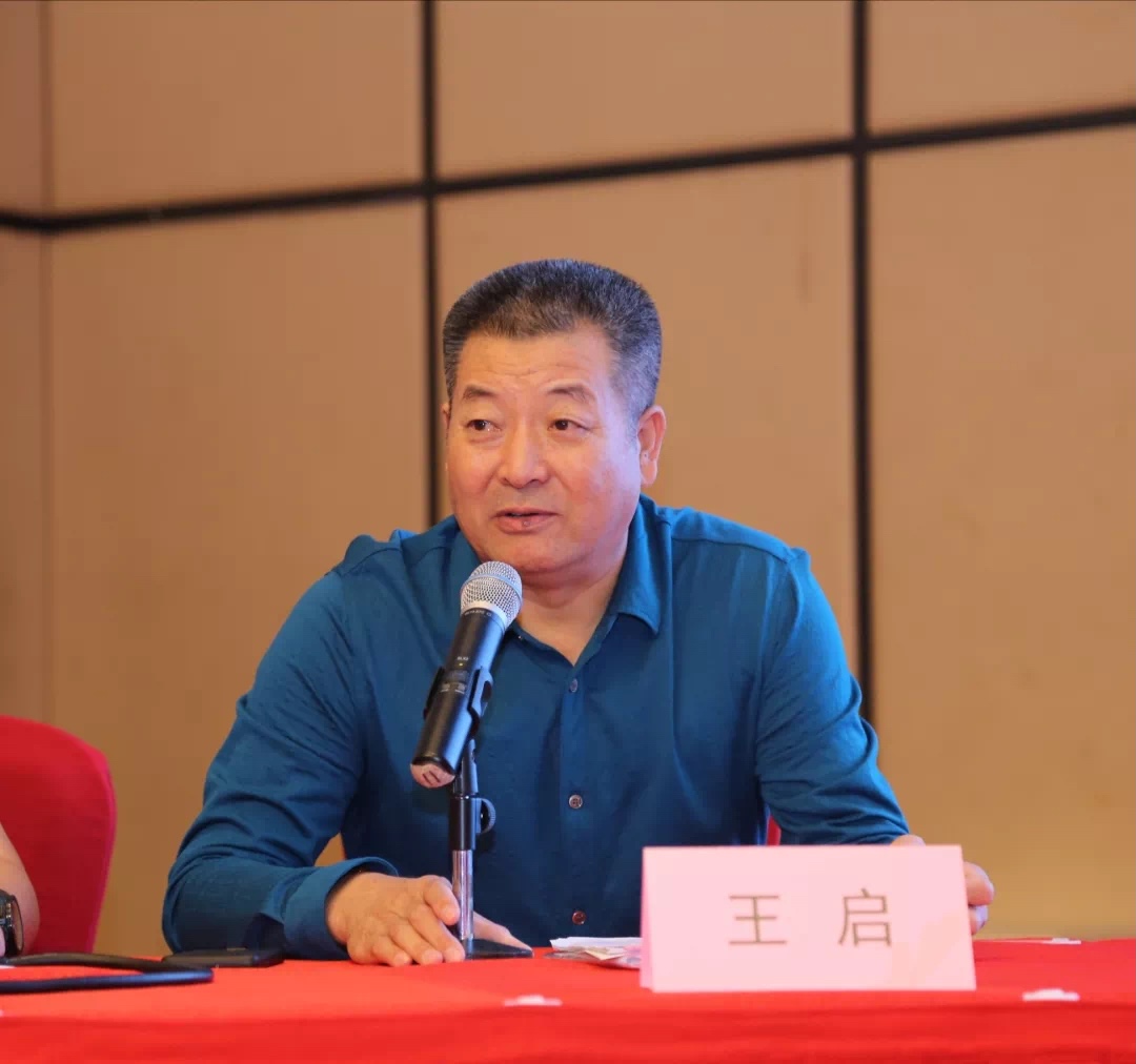 微信图片_202102051629436.jpg