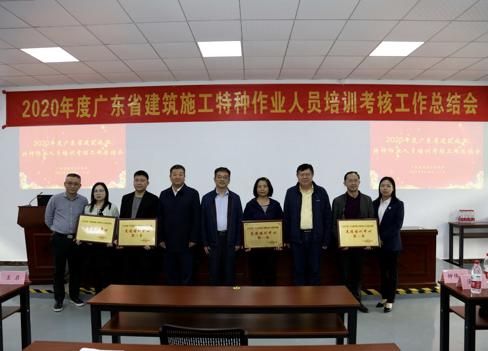 微信图片_2021031015052914_副本.jpg