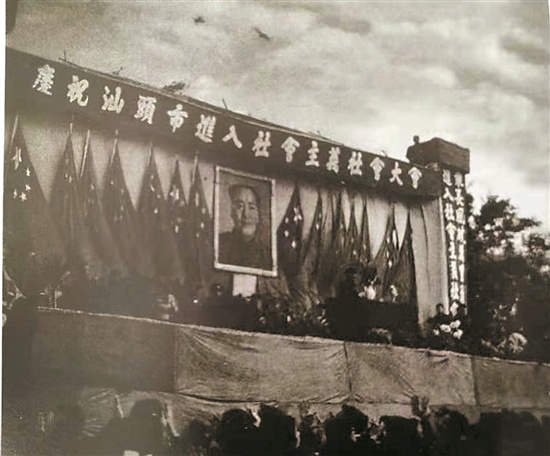 汕头.jpg