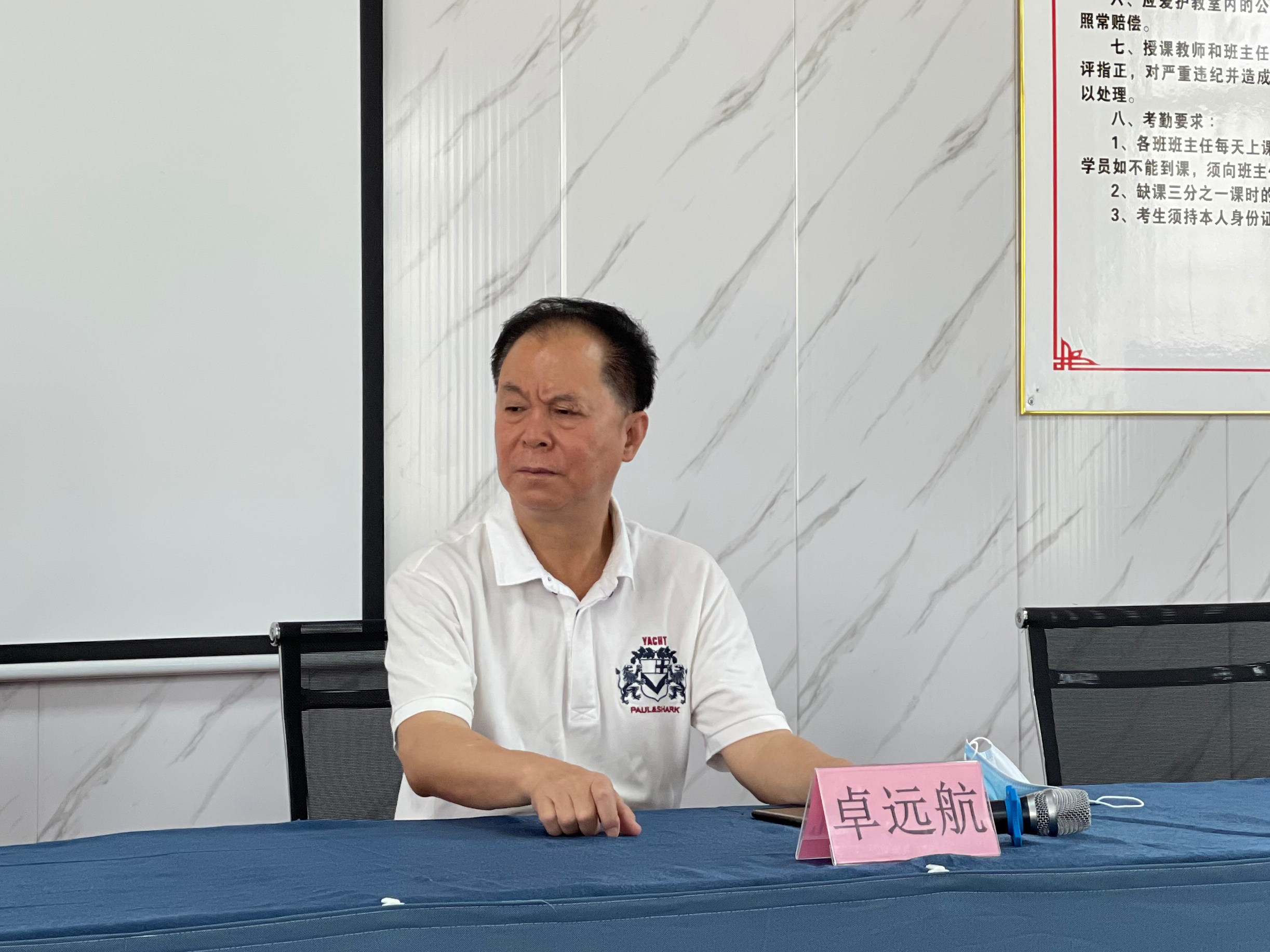 汕尾市建筑业协会会长卓远航_副本.jpg