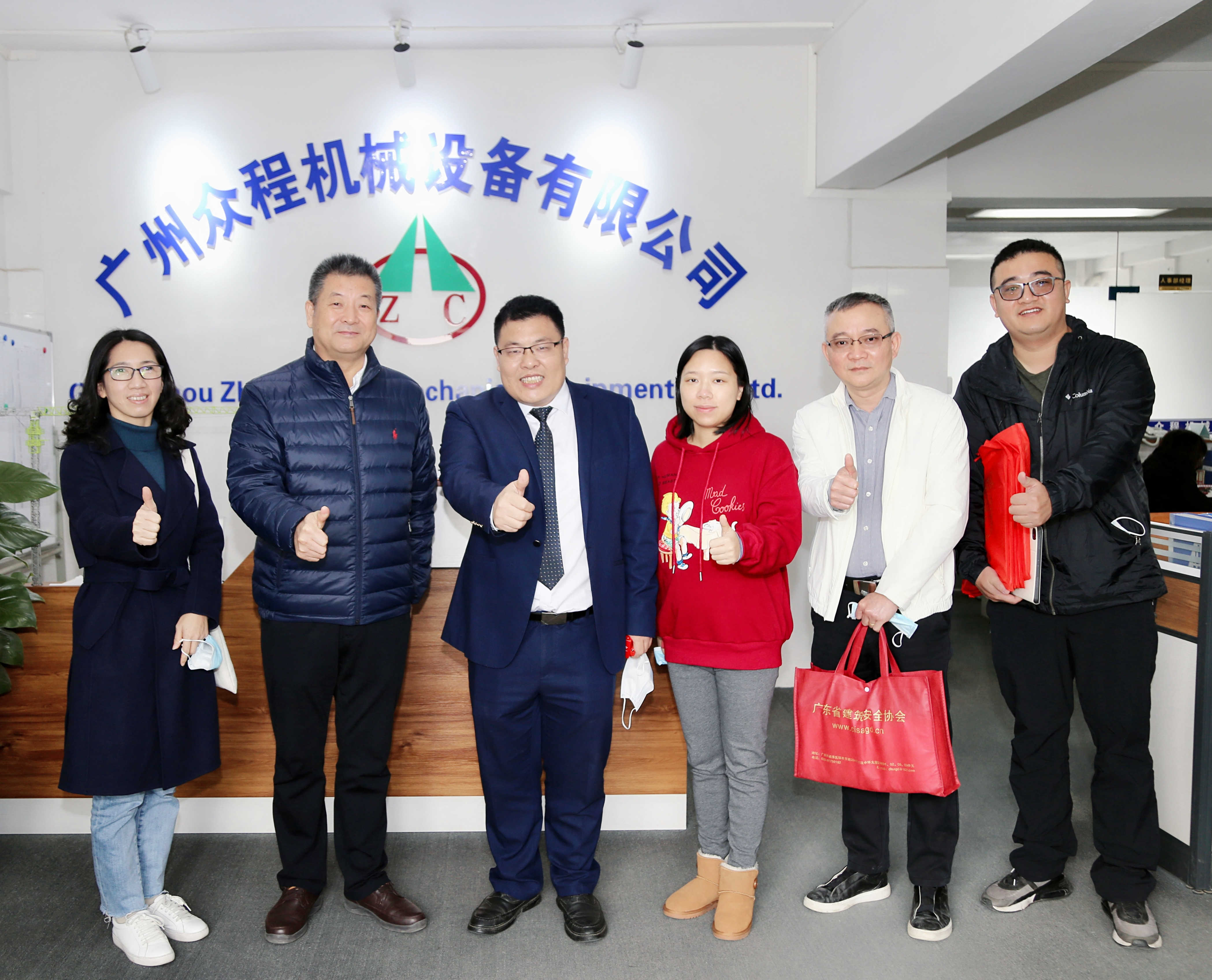 微信图片_202201121452084_副本.jpg
