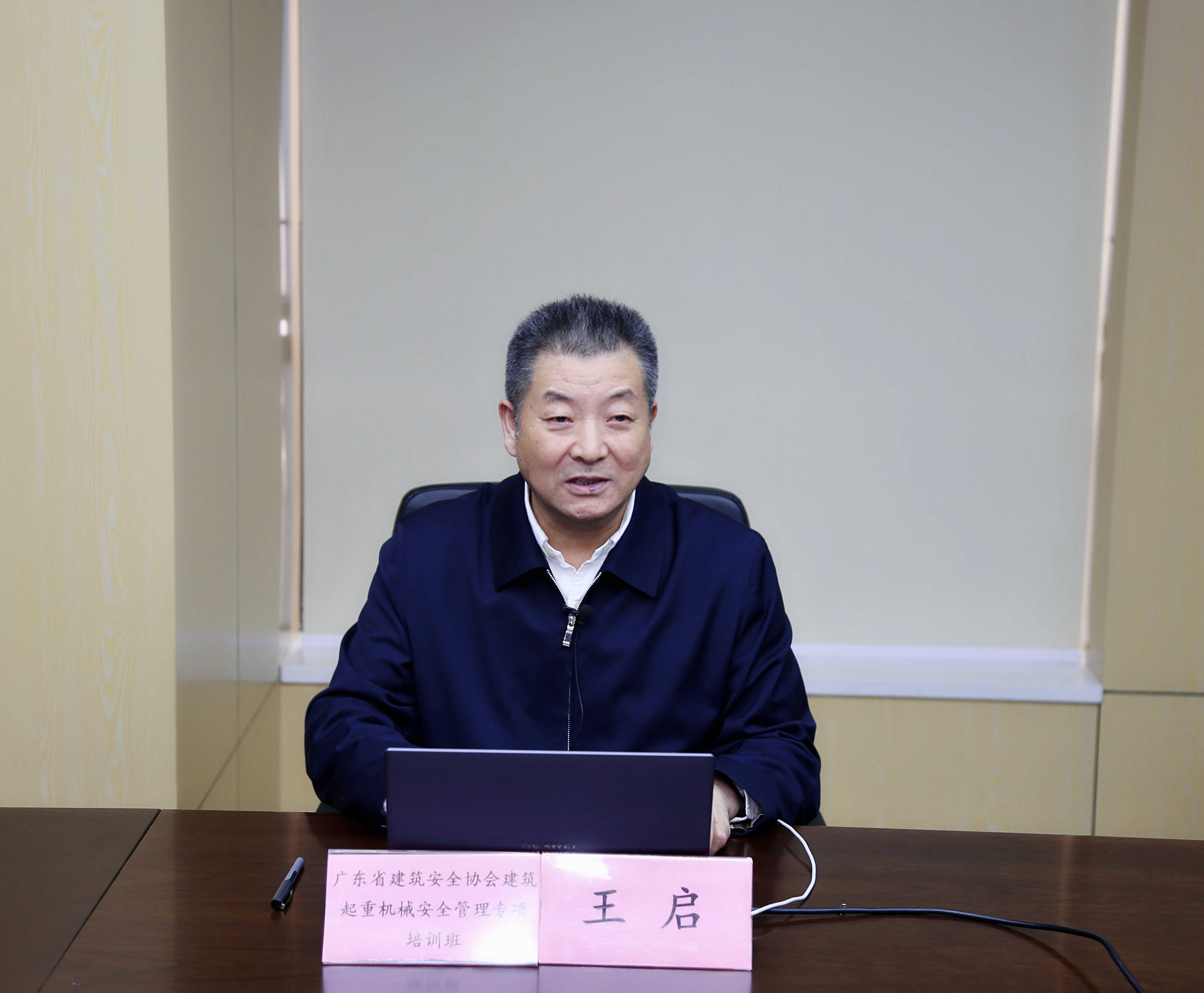 微信图片_20220301161027_副本.jpg