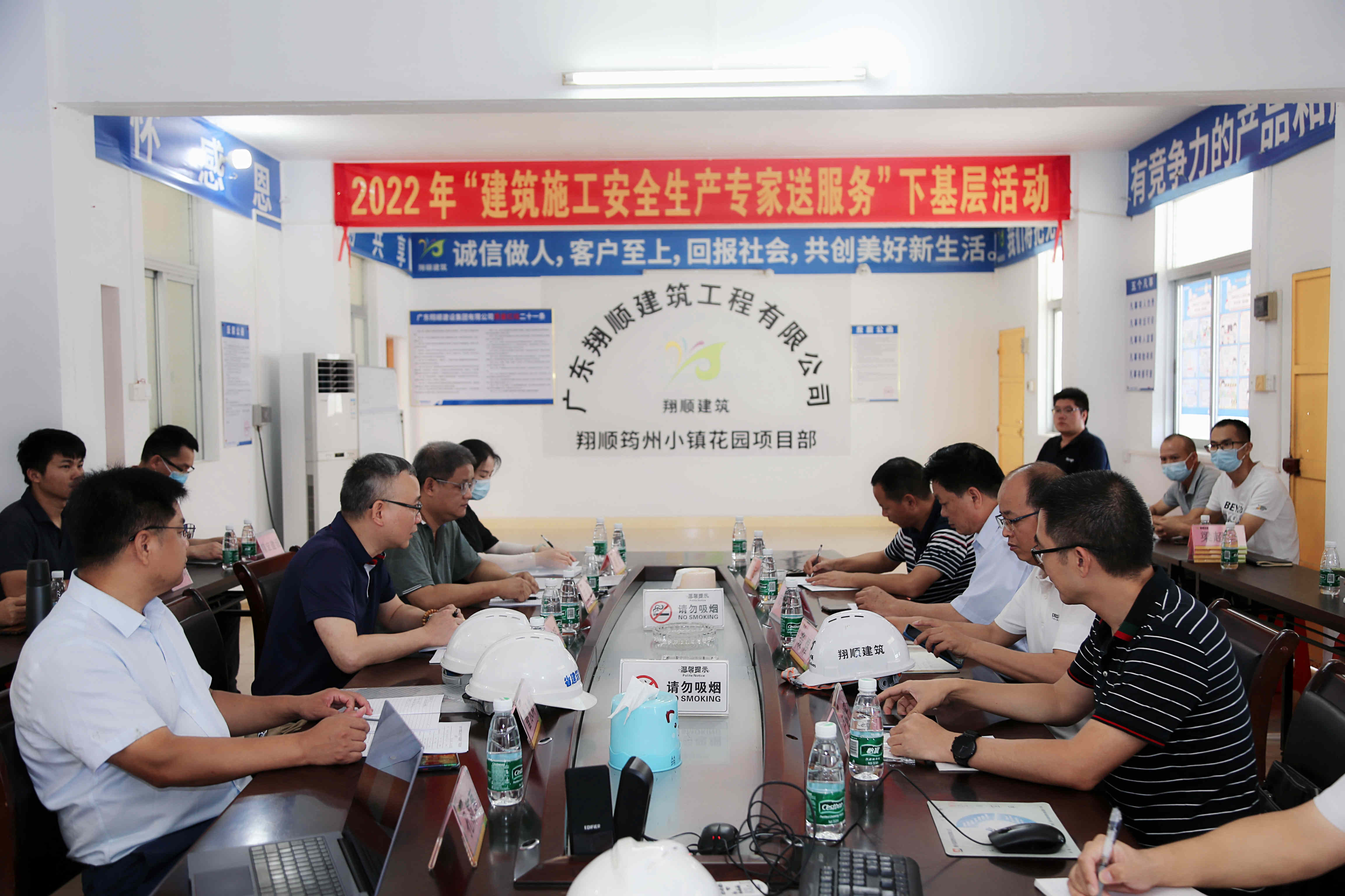 微信图片_202207261728136_副本.jpg