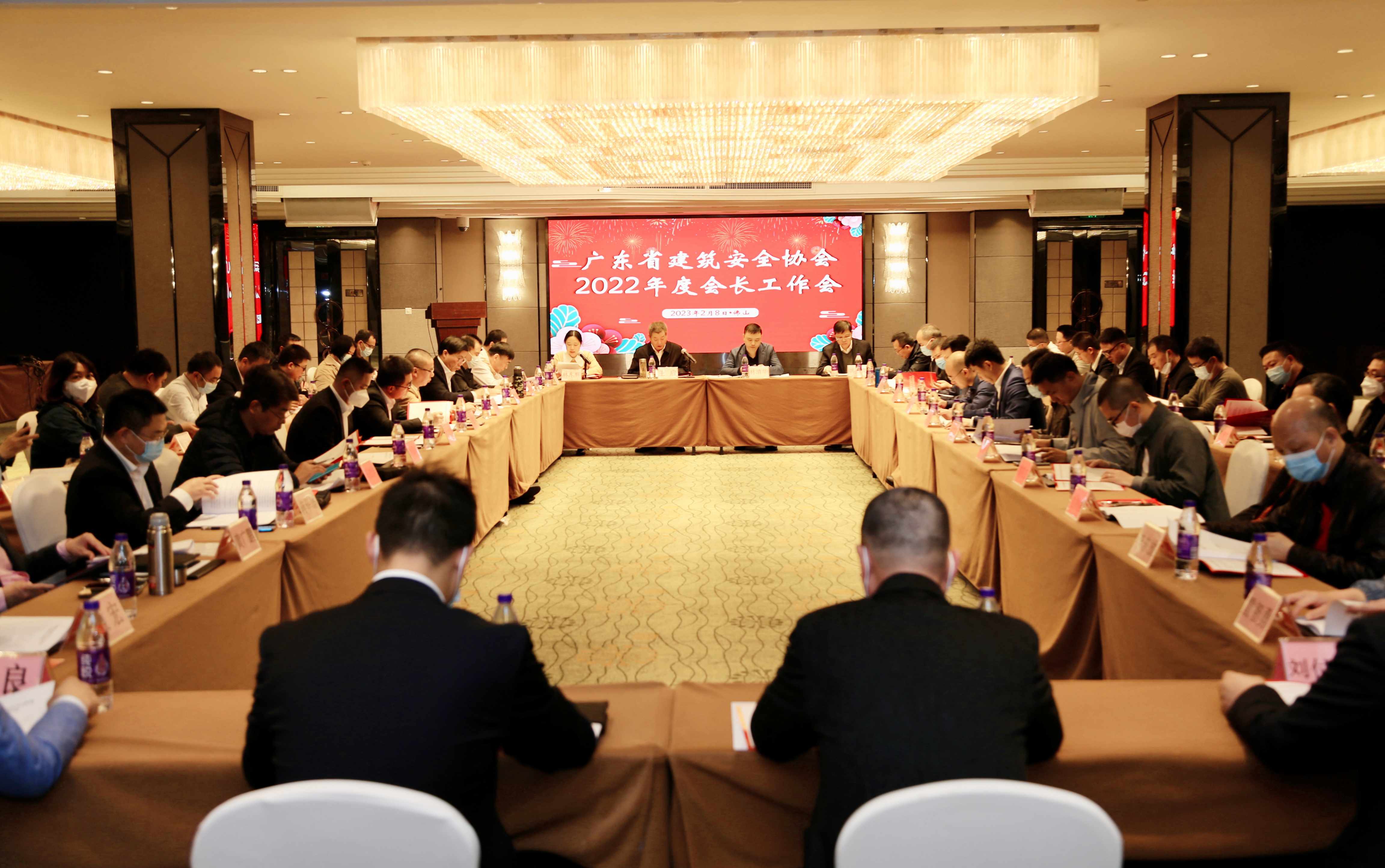 微信图片_202302081546501_副本.jpg