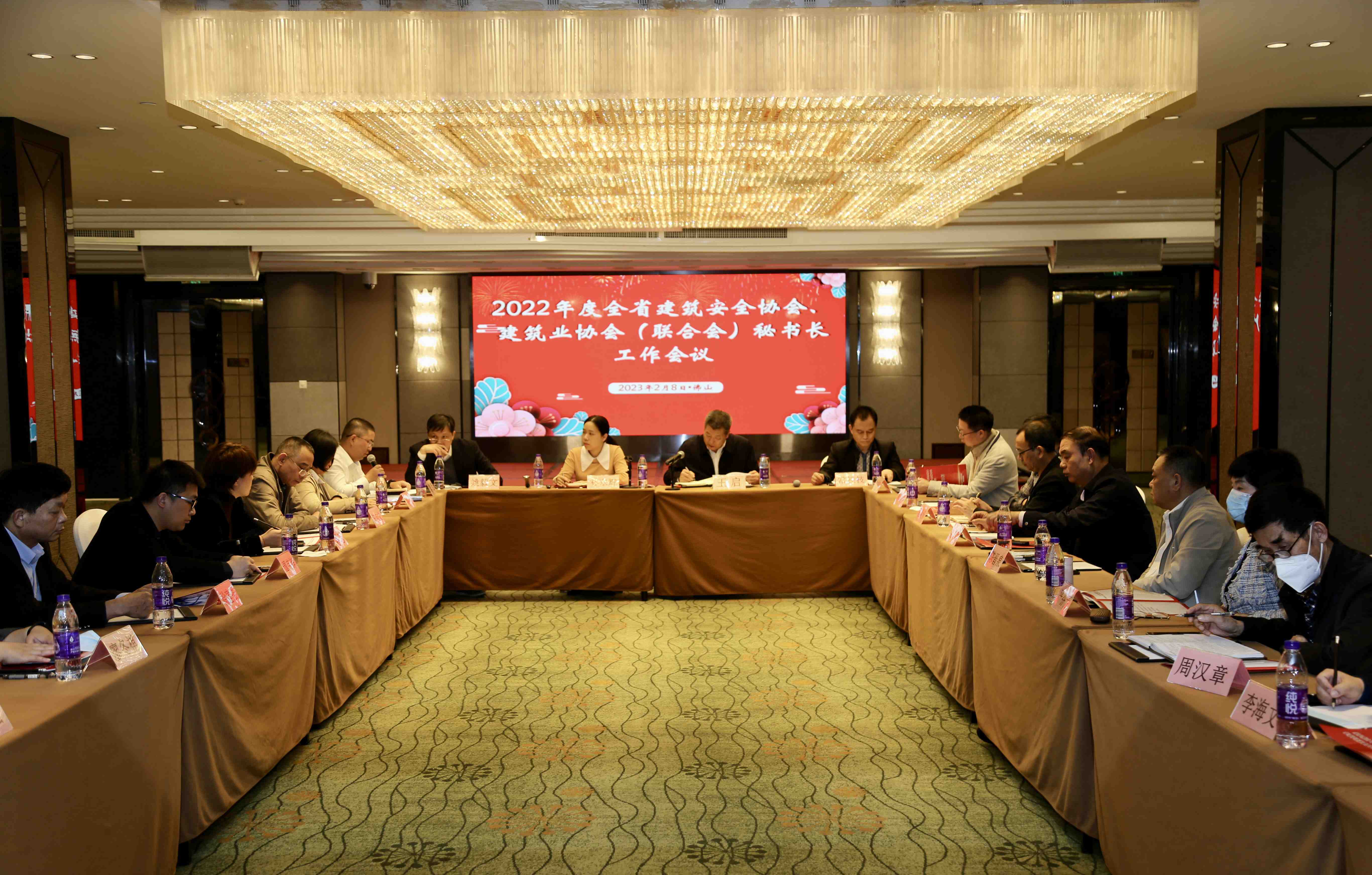 微信图片_20230208204938_副本.jpg