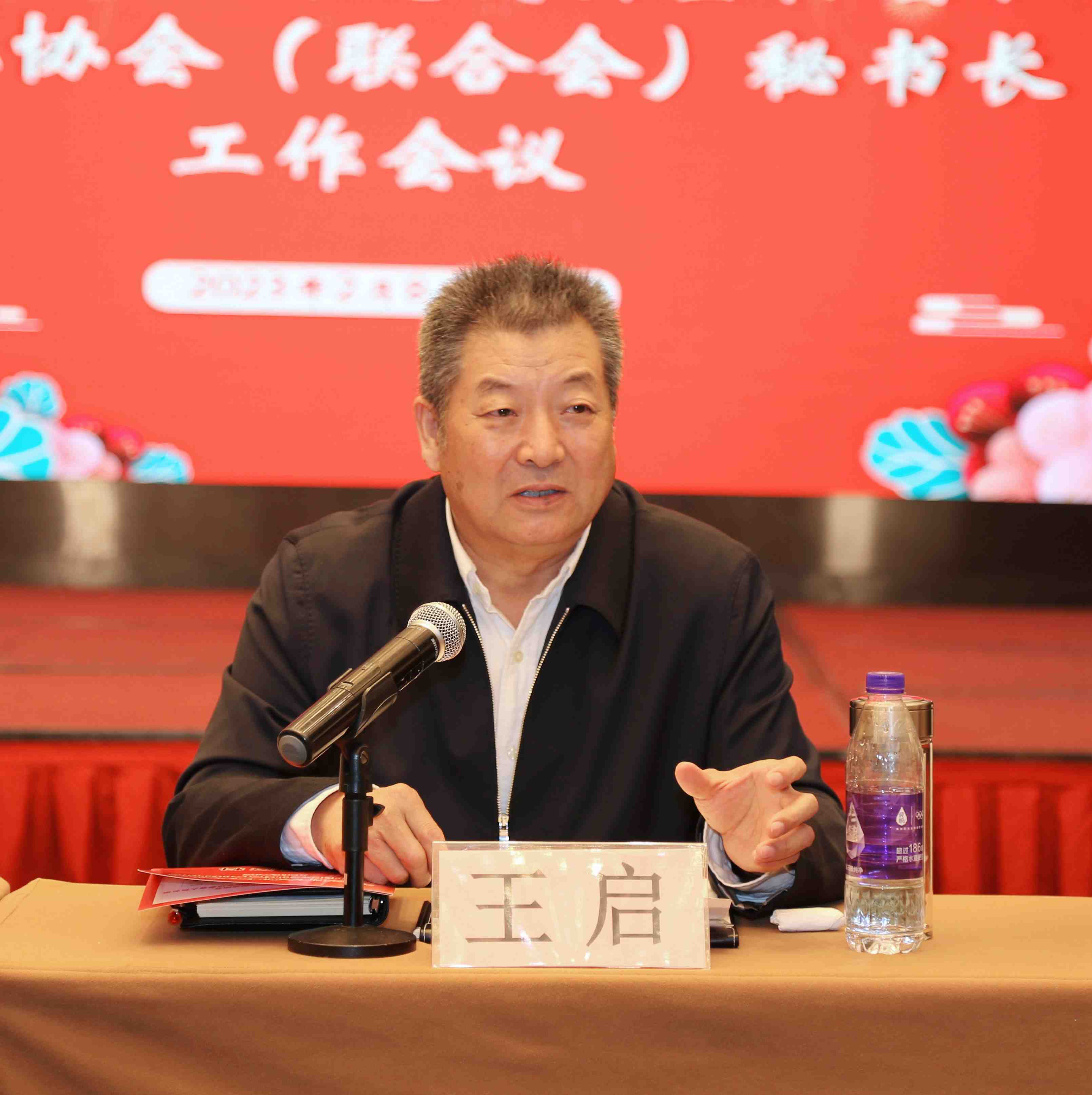 微信图片_202302082049389_副本.jpg