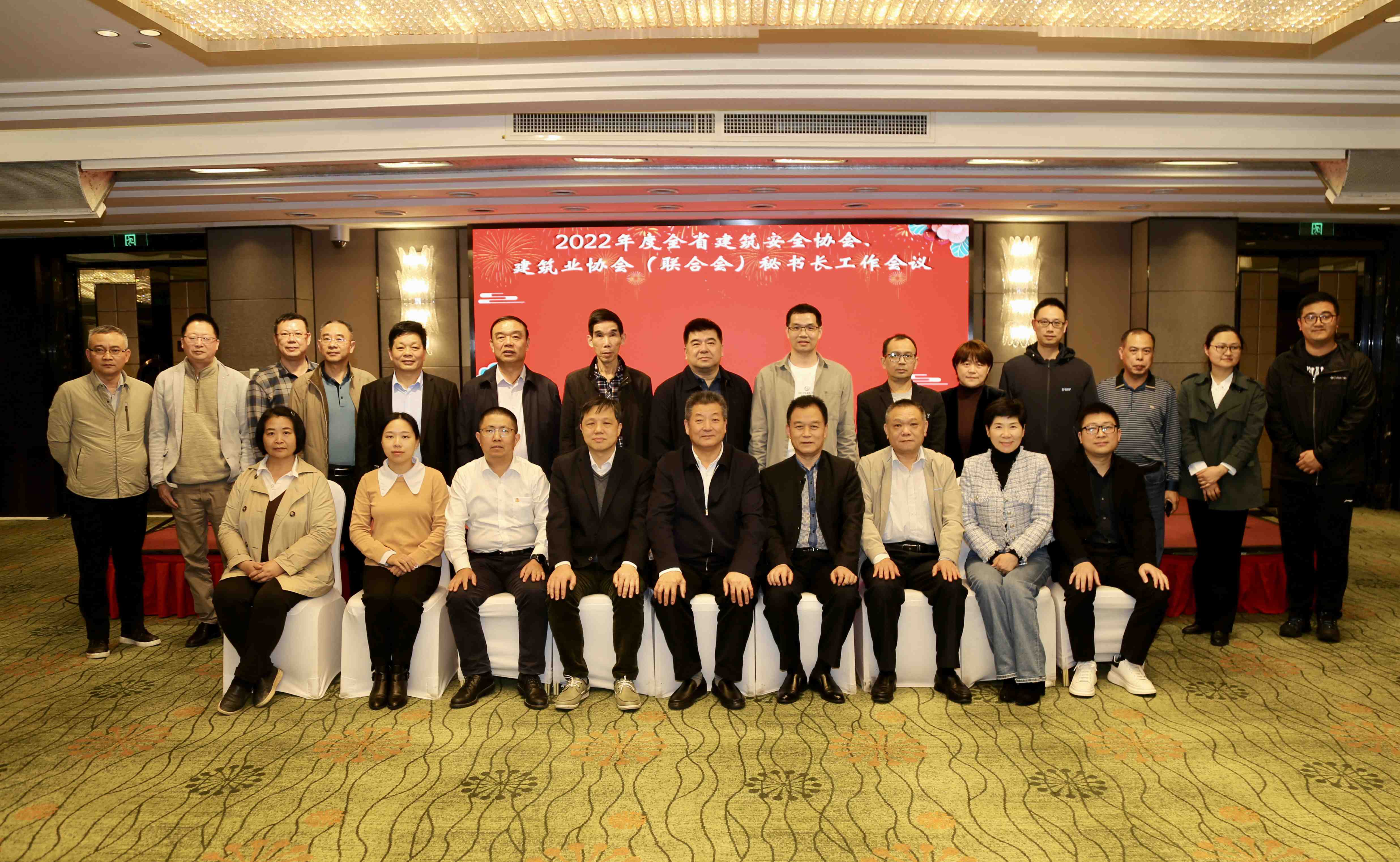 微信图片_202302082049387_副本.jpg