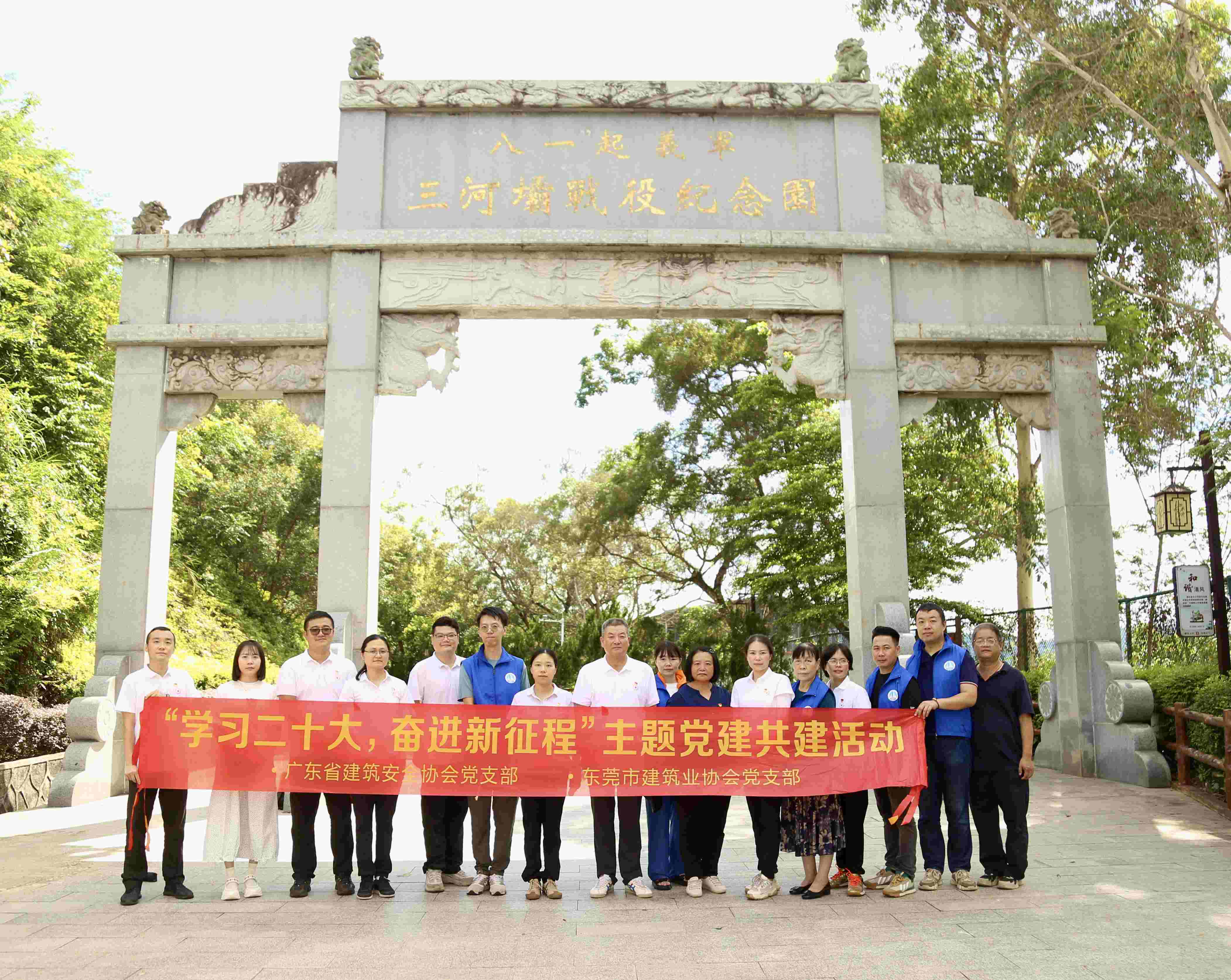 微信图片_202306301743325.jpg