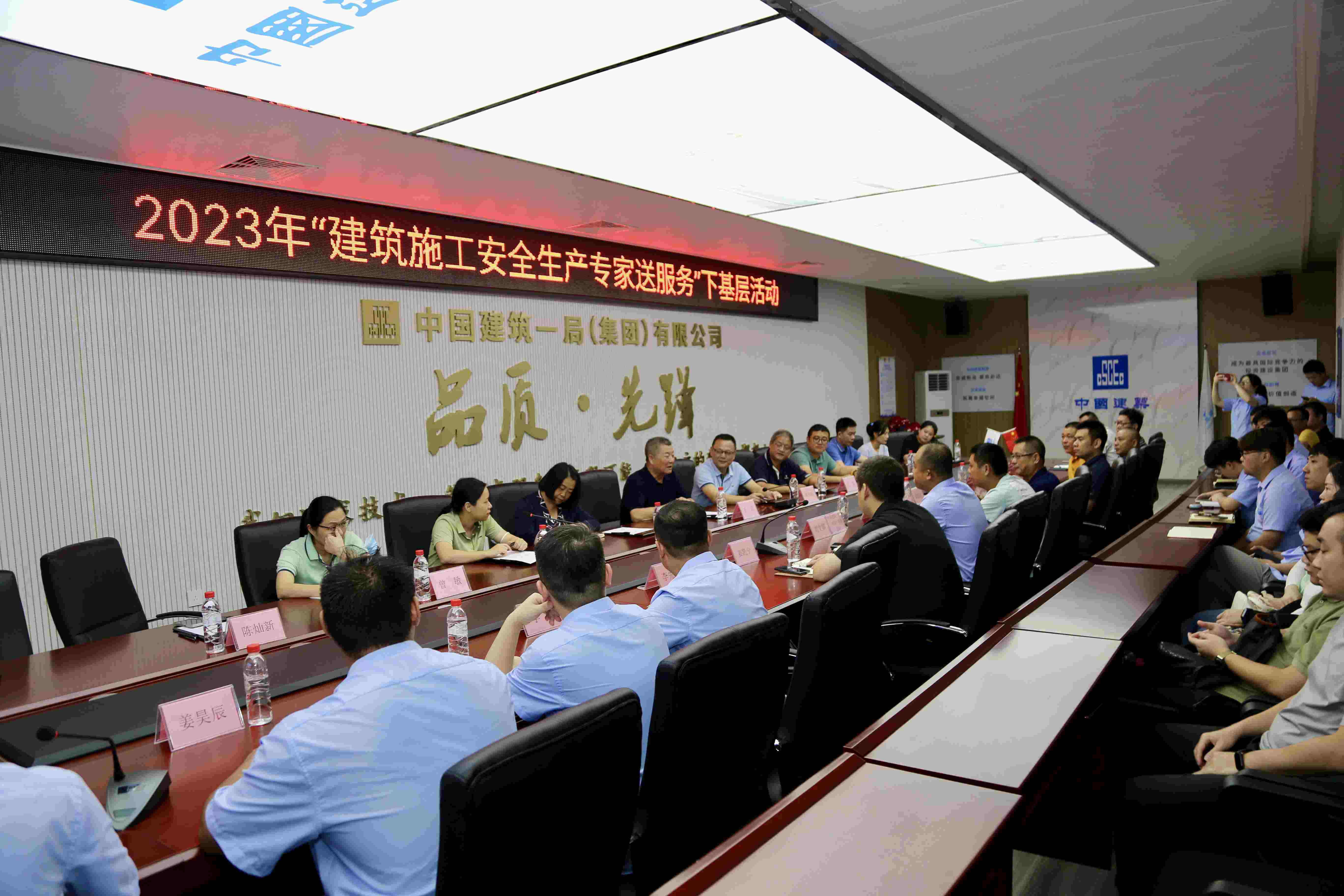 微信图片_20230630175531.jpg