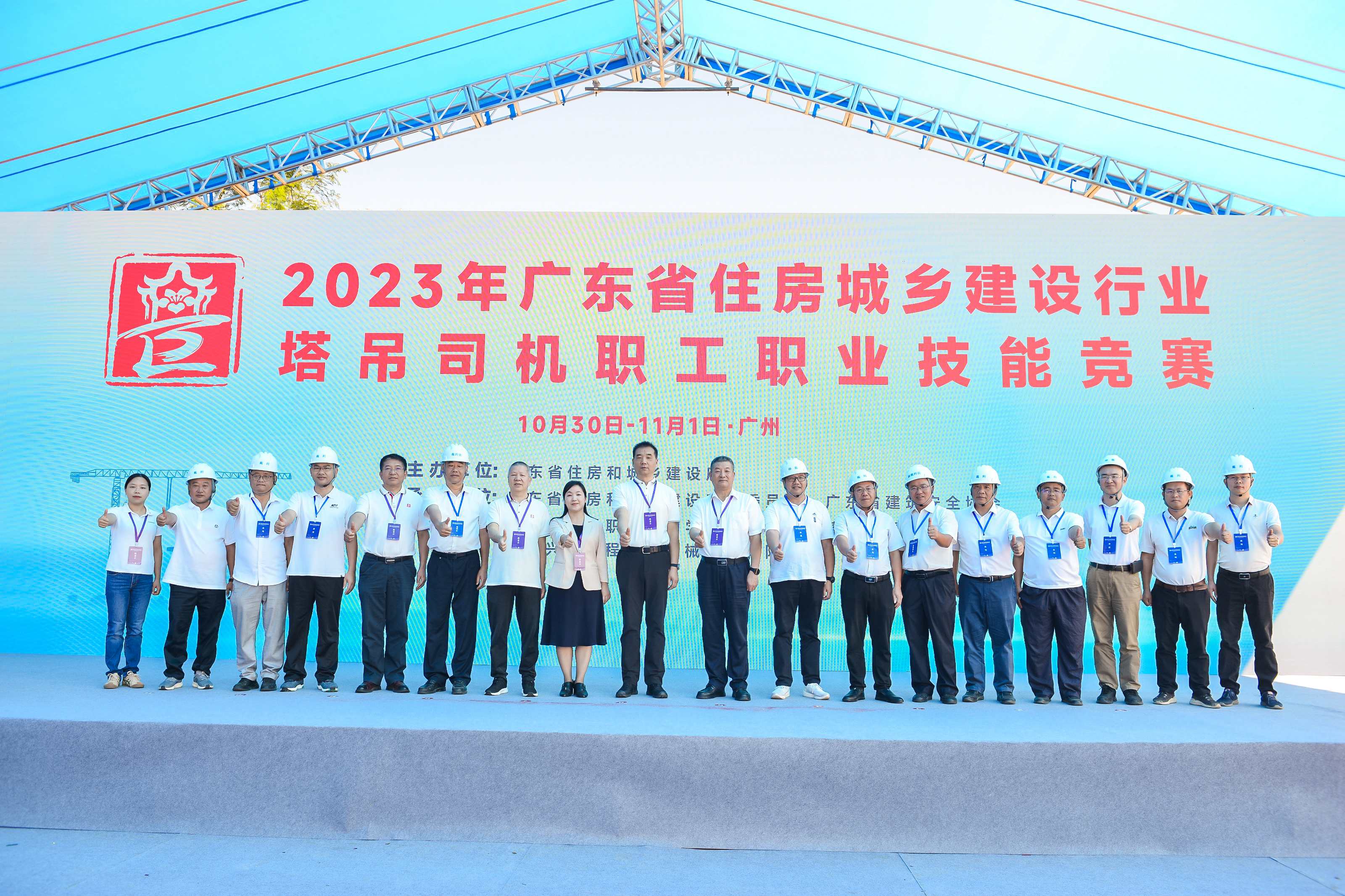 12合影留念_副本.jpg
