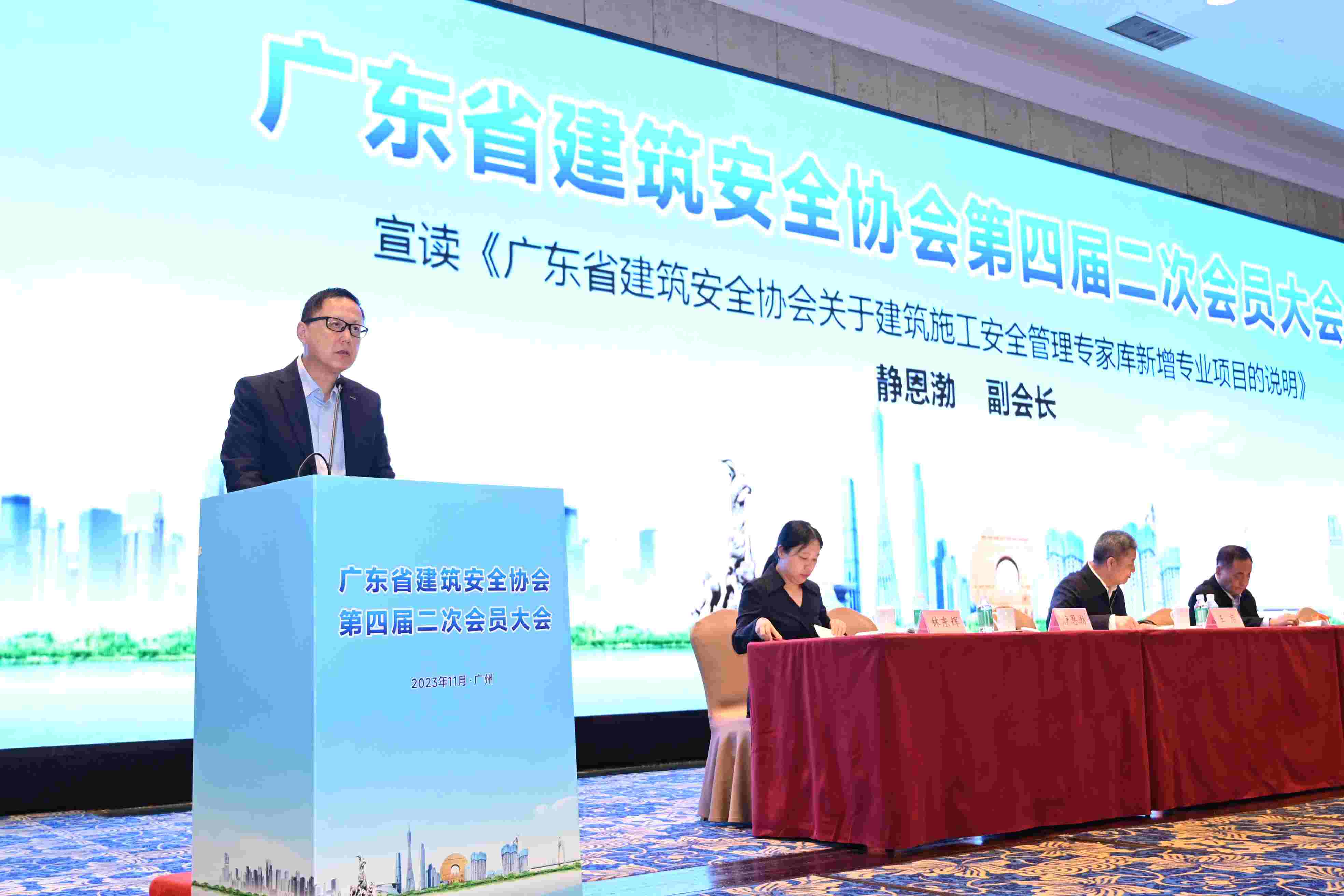 微信图片_202311162116487_副本.jpg
