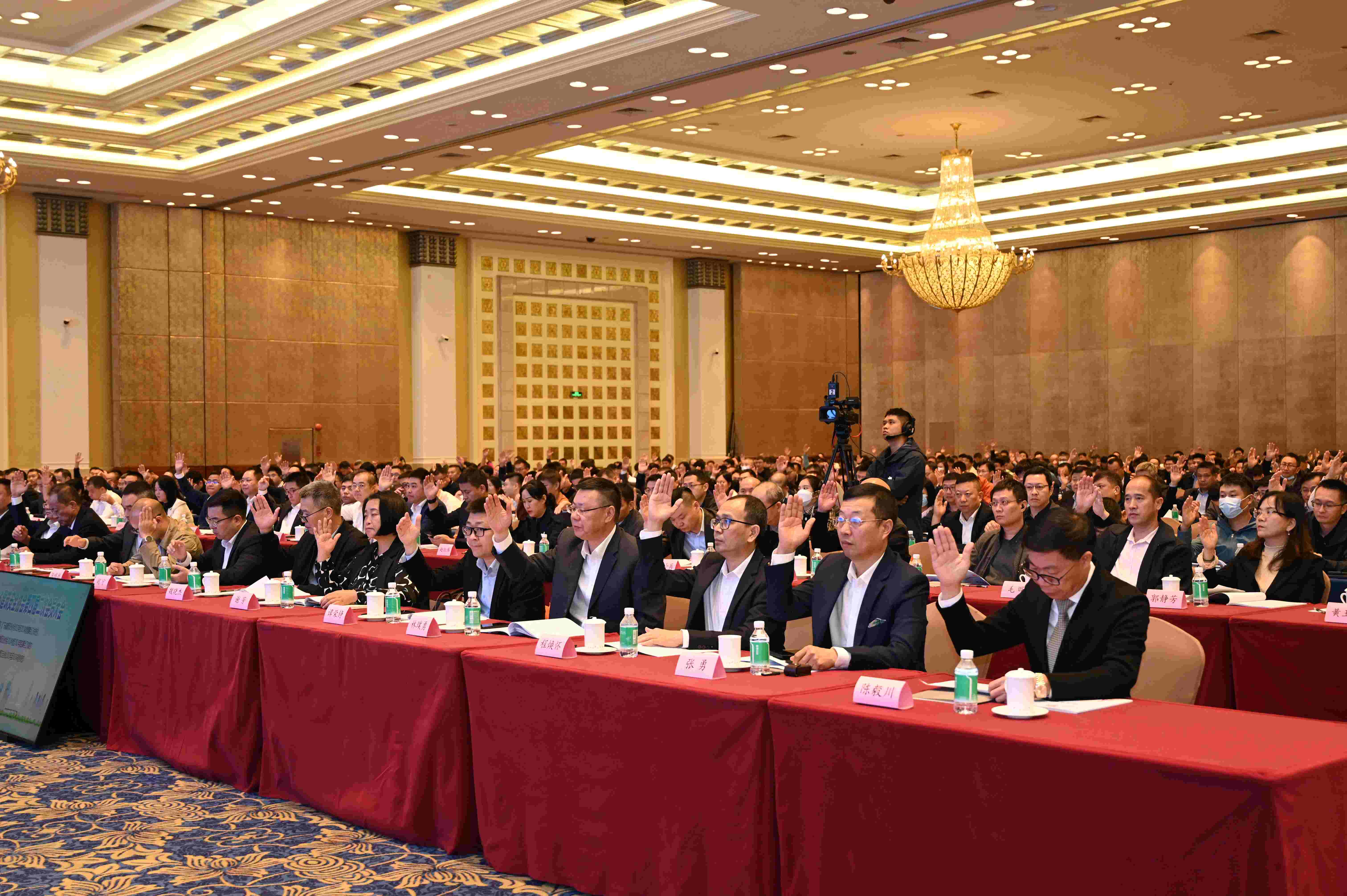 微信图片_202311162116482_副本.jpg