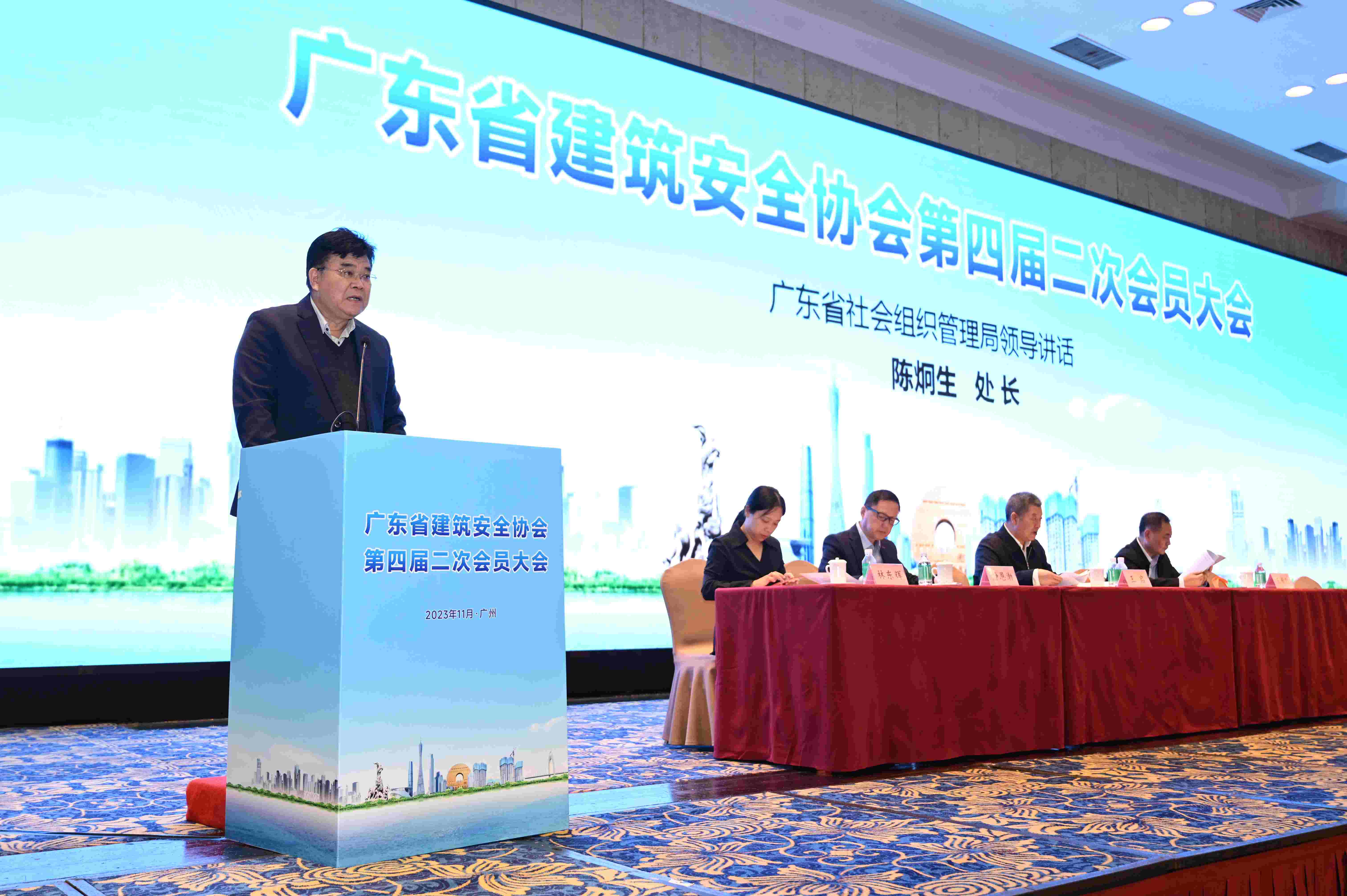 微信图片_202311162116485_副本.jpg
