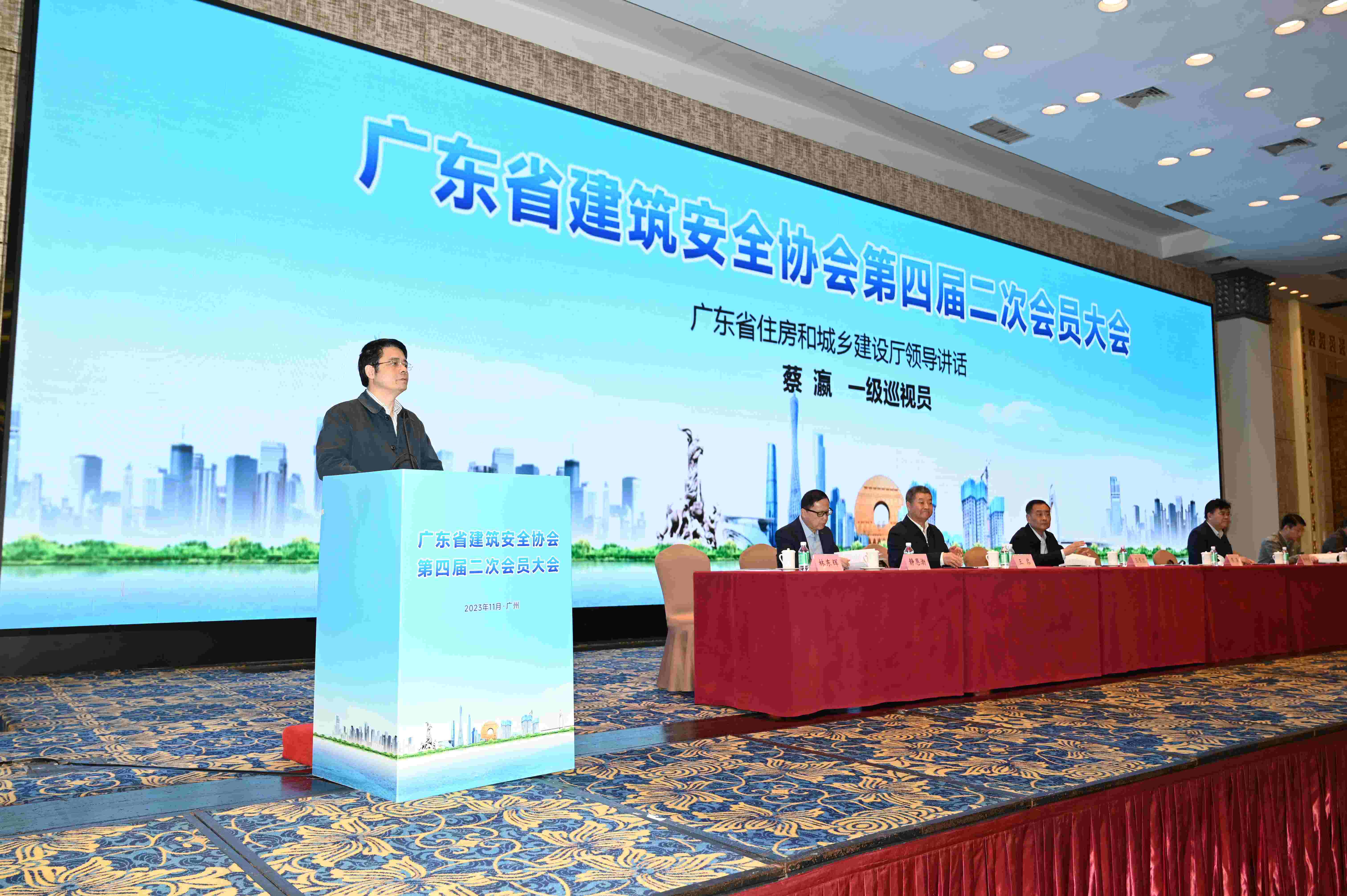 微信图片_202311162116484_副本.jpg
