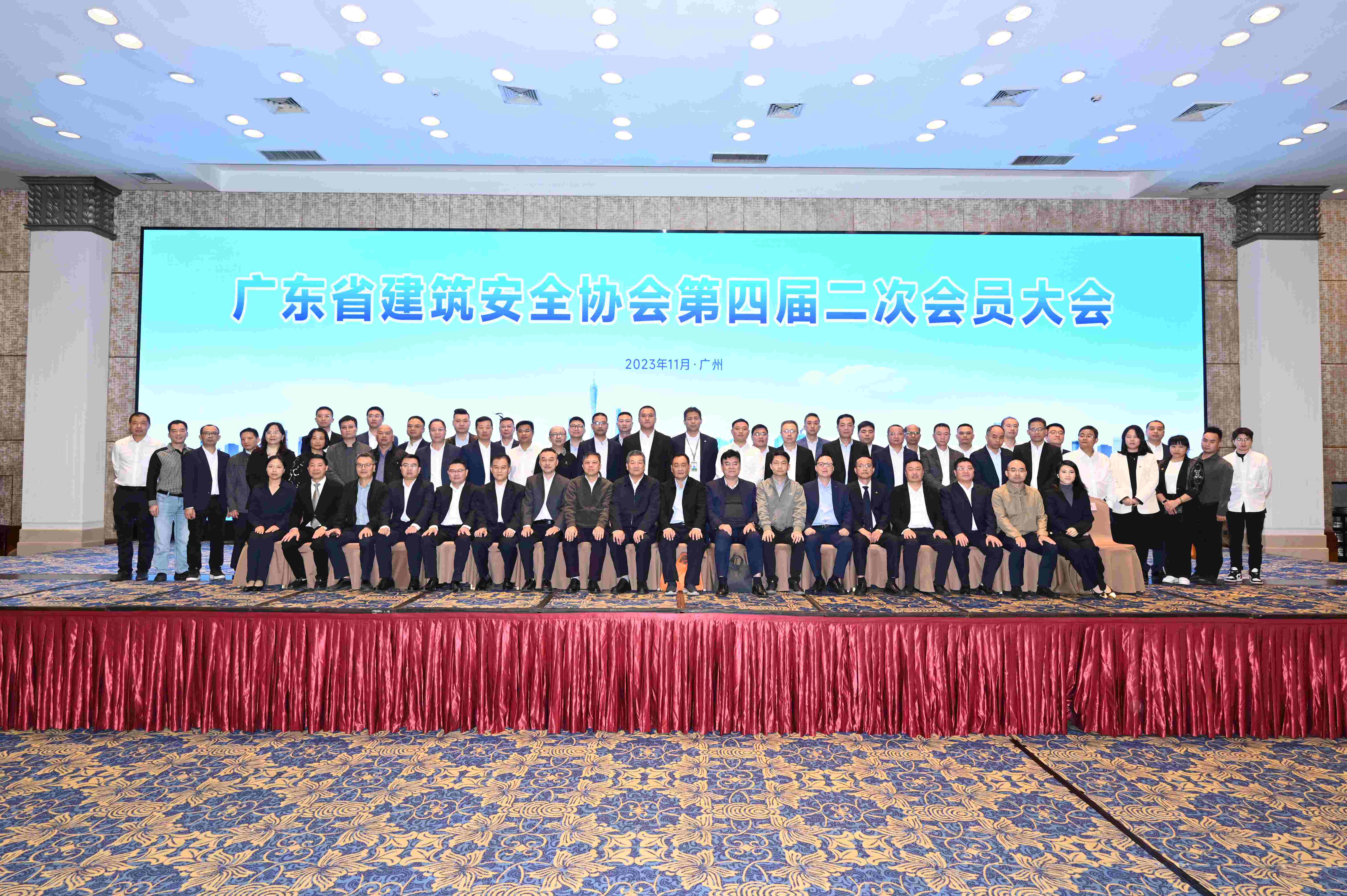 微信图片_2023111621164811_副本.jpg