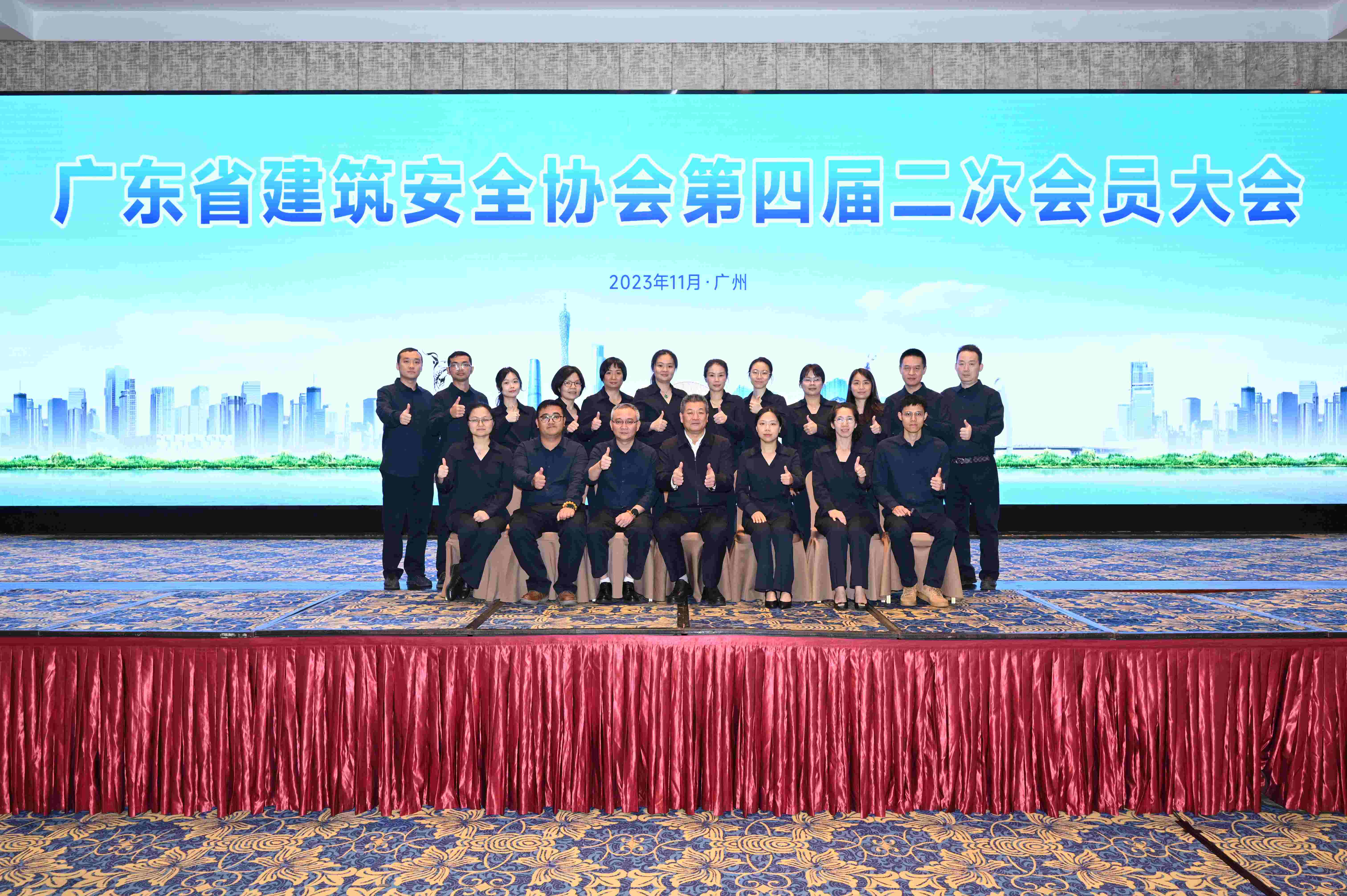 微信图片_2023111621164810_副本.jpg