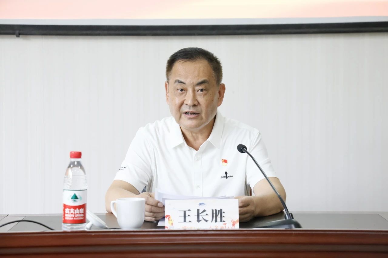 微信图片_20240705153127.jpg