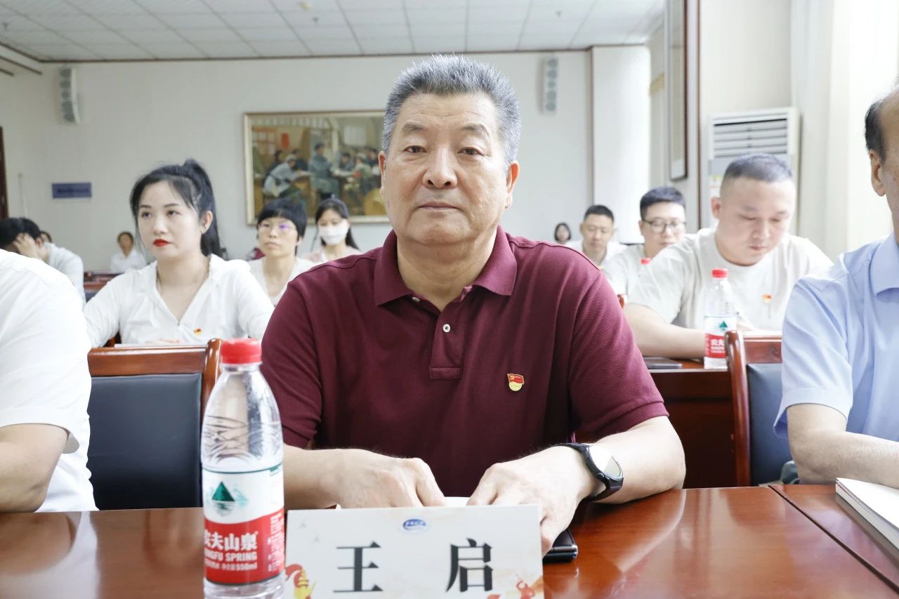 微信图片_20240705153147.jpg