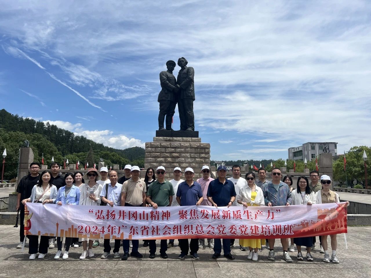 微信图片_20240705153315.jpg