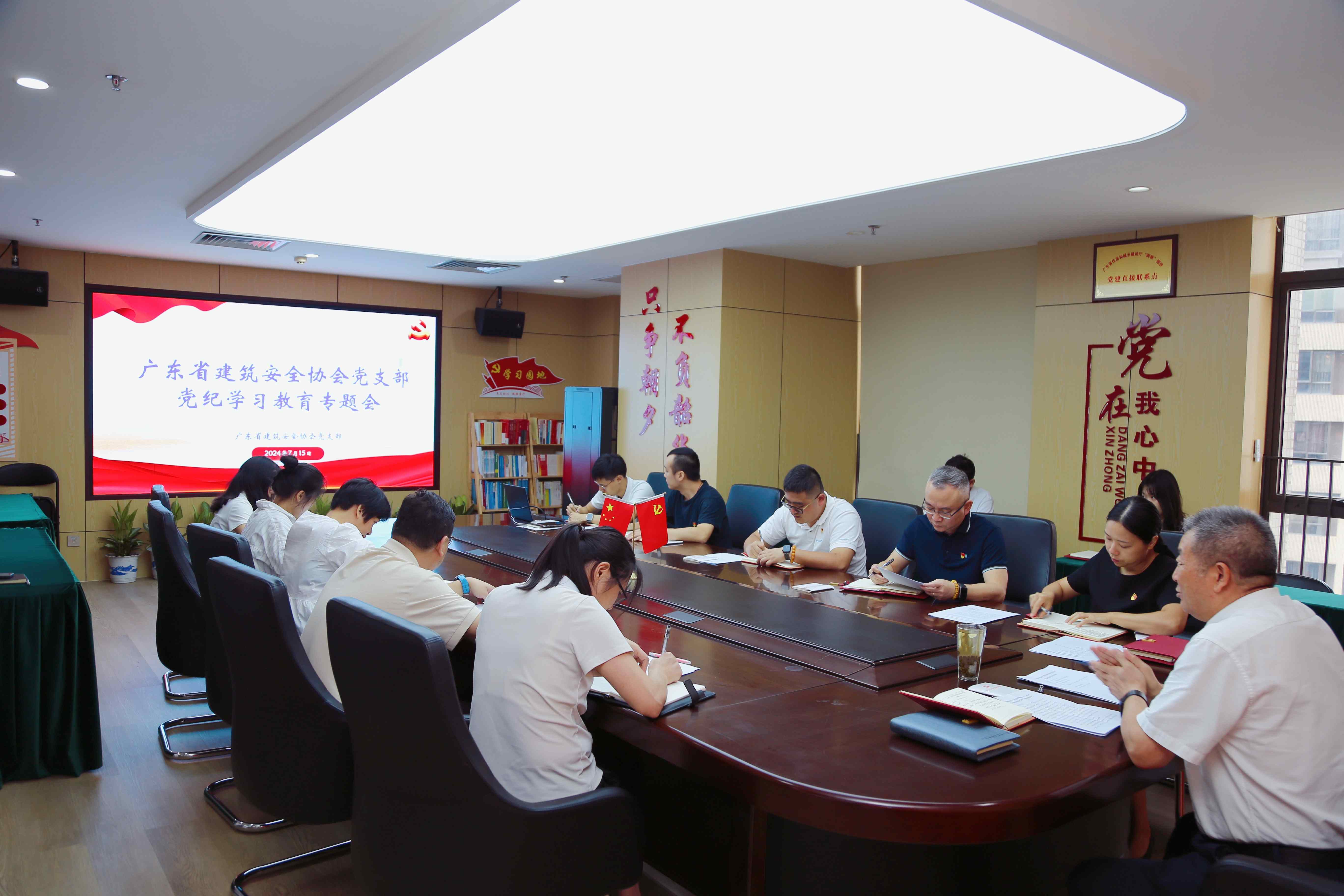 微信图片_20240715152606_副本.jpg