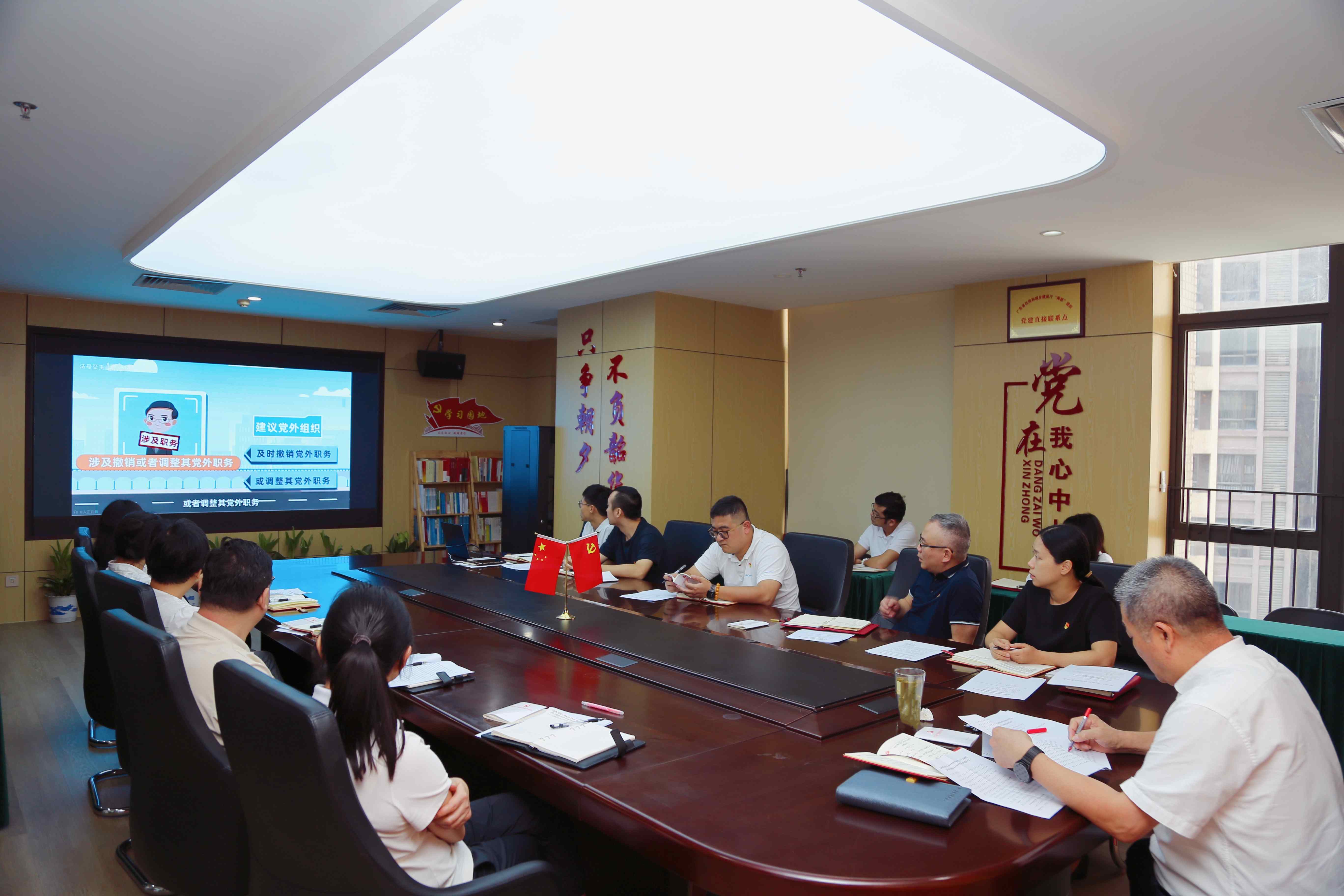 微信图片_20240715152610_副本.jpg