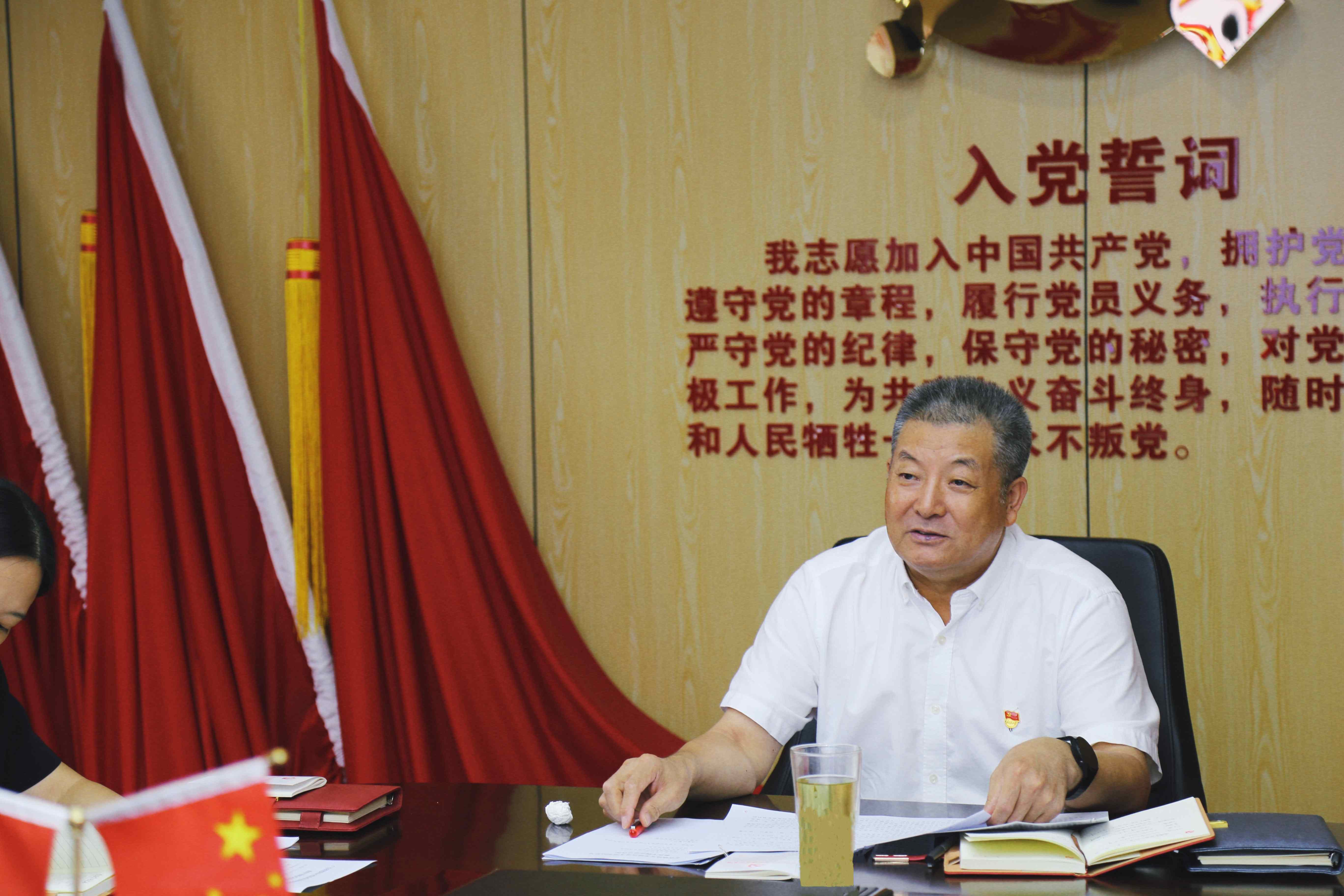 微信图片_20240715152622_副本.jpg