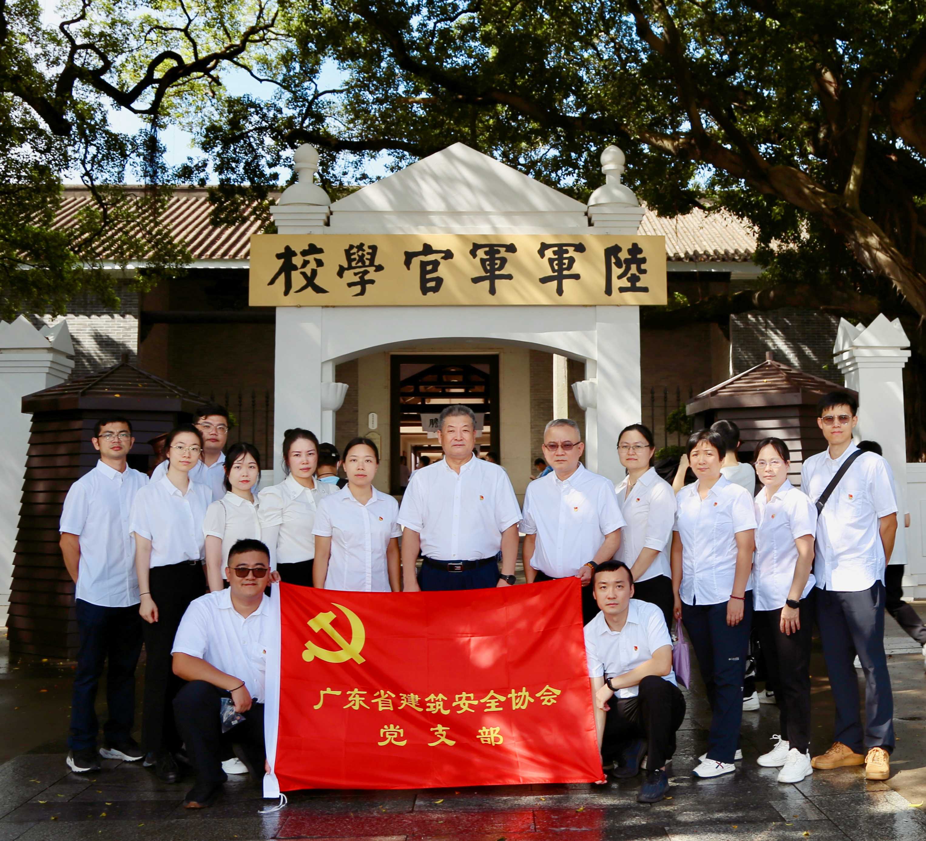 微信图片_20240716155725_副本.jpg