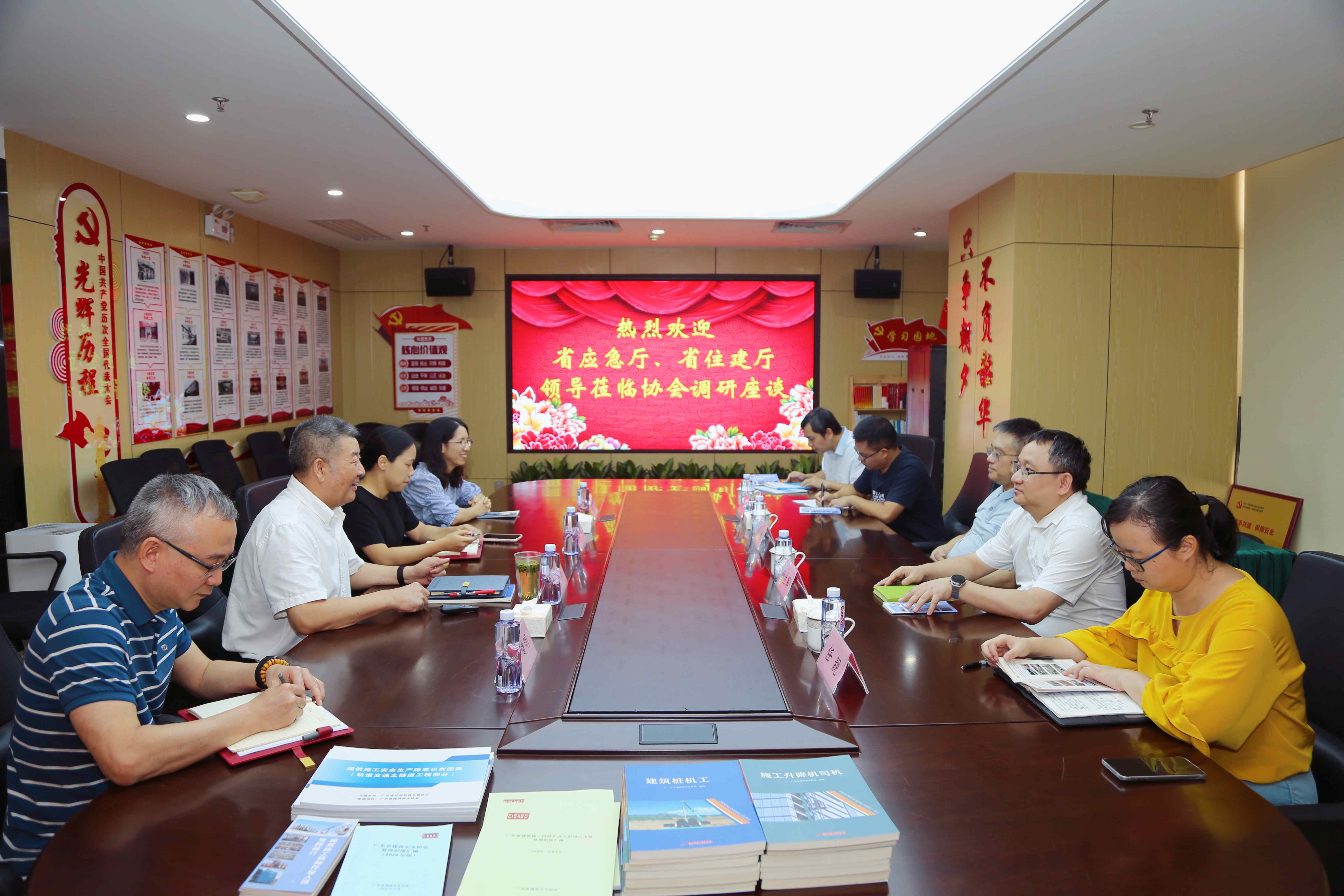 微信图片_20240808150149_副本.jpg