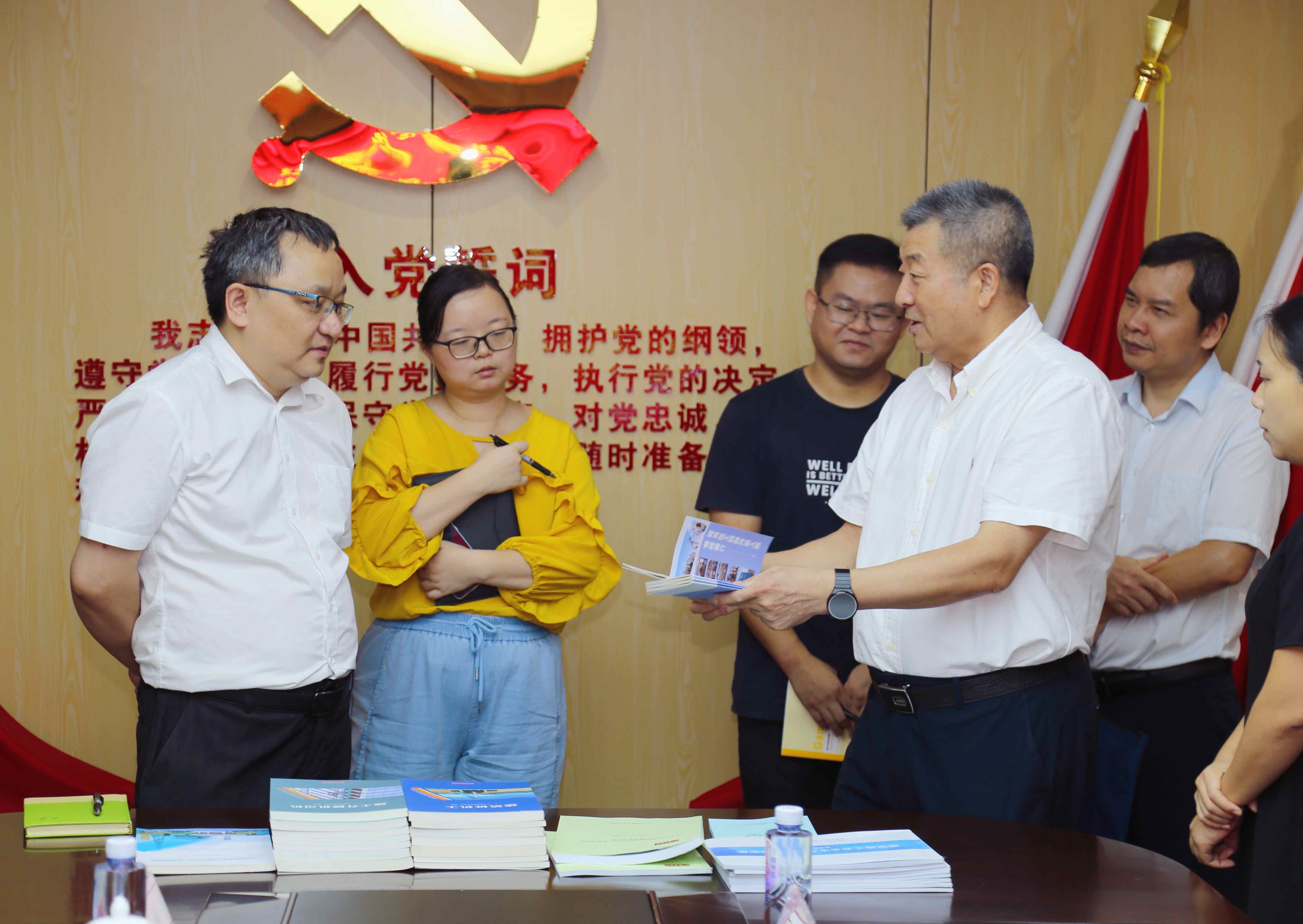 微信图片_20240808150202_副本.jpg