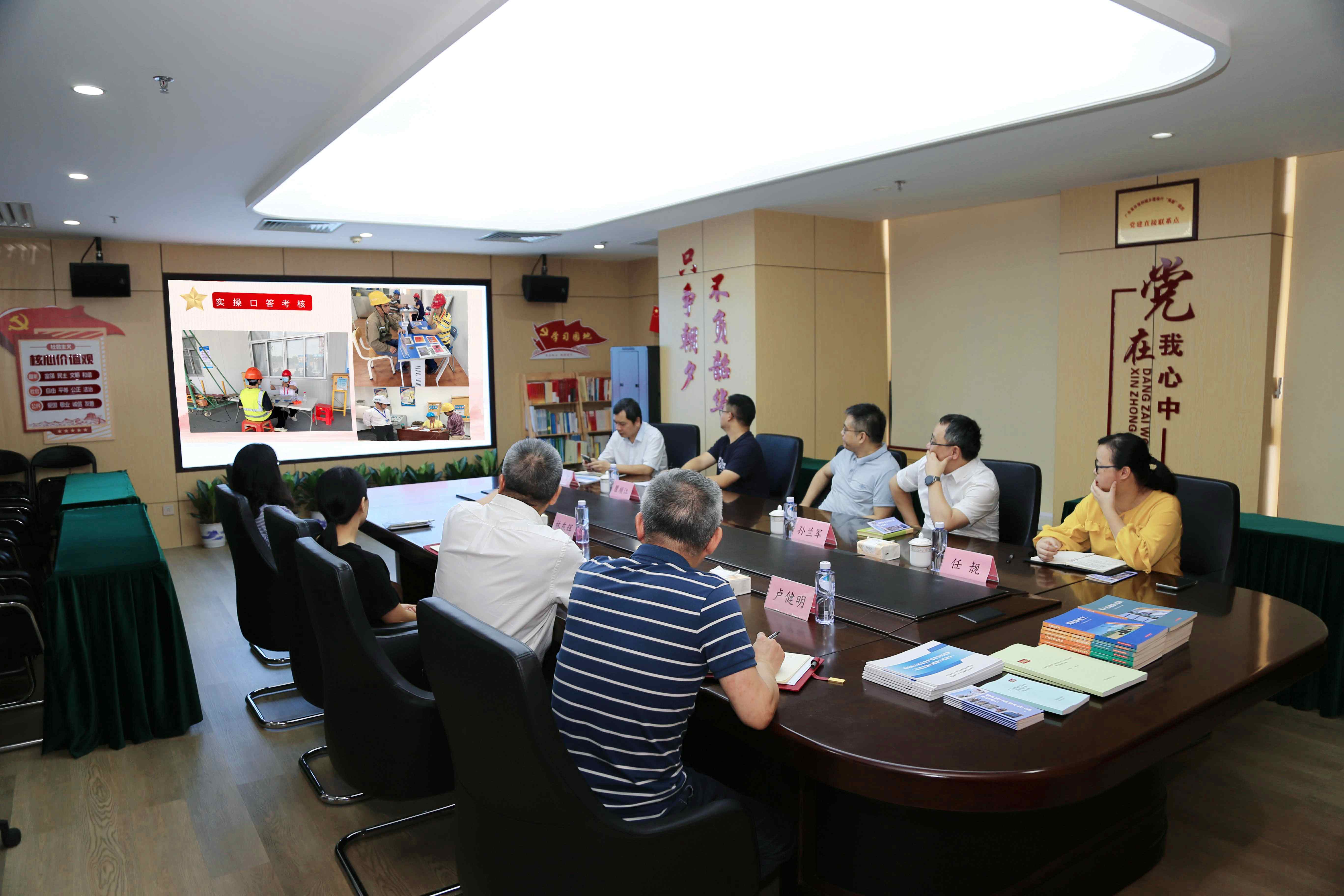 微信图片_20240808150227_副本.jpg