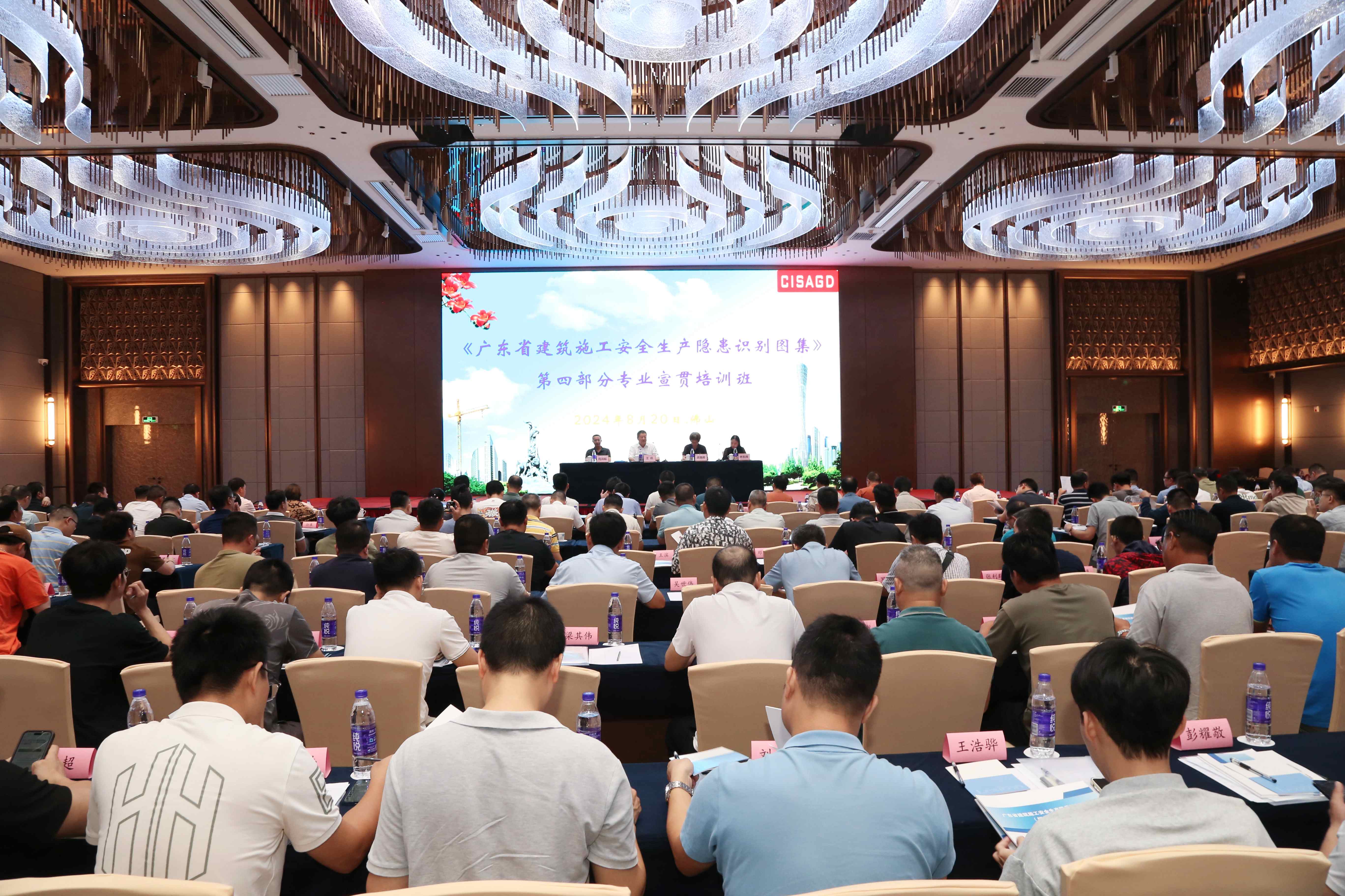 微信图片_20240821090810_副本.jpg
