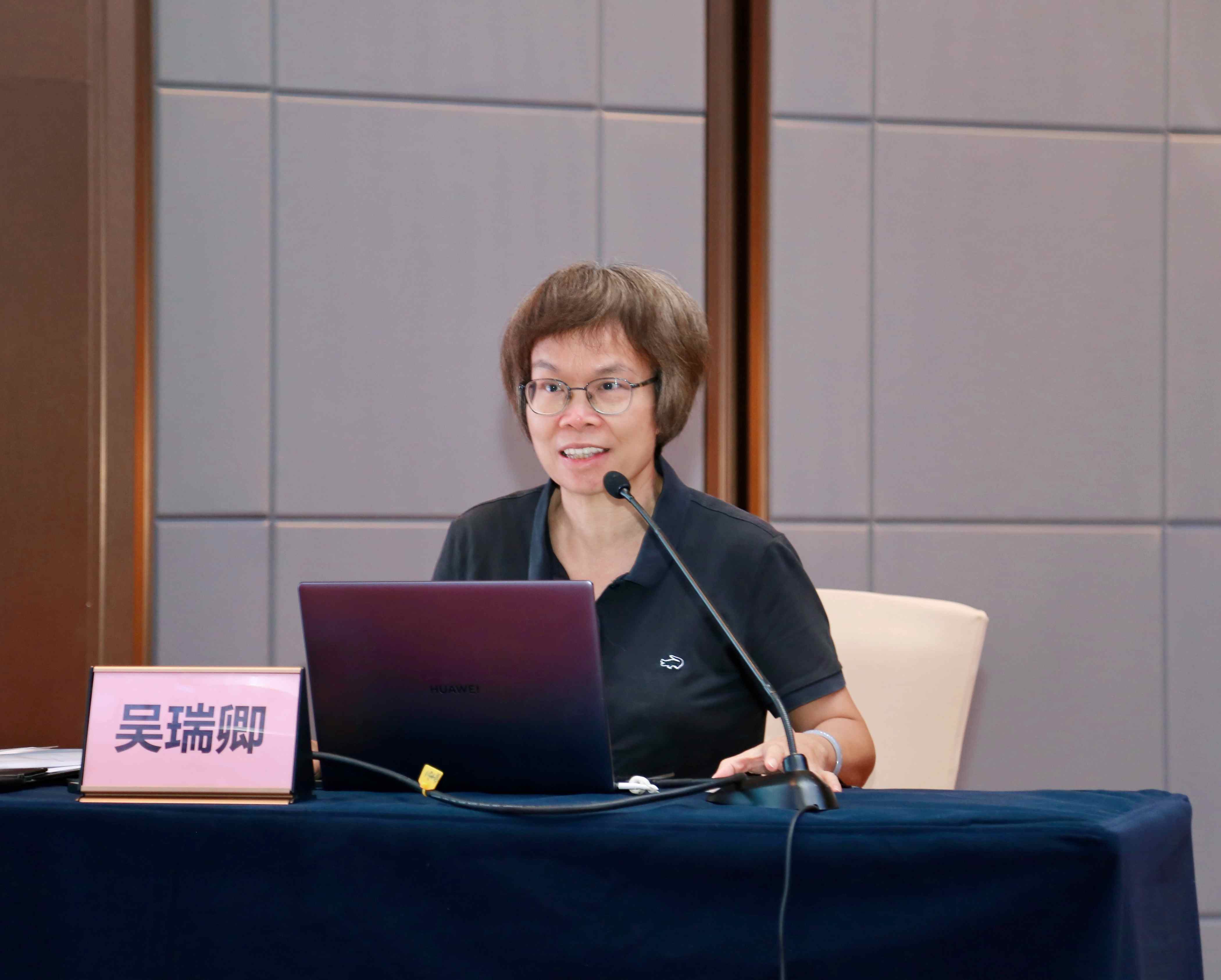 微信图片_20240821091114_副本.jpg