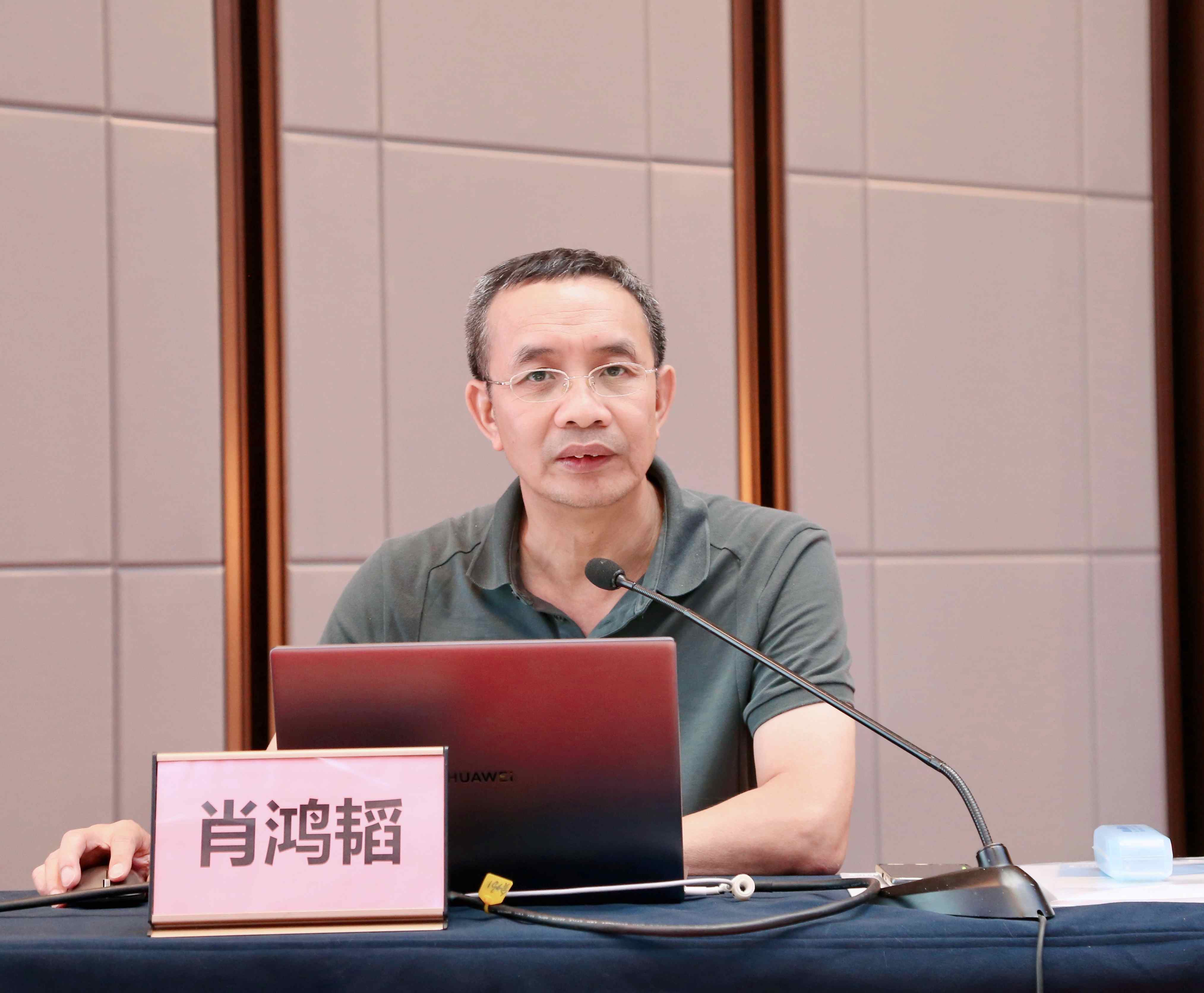 微信图片_20240821091118_副本.jpg