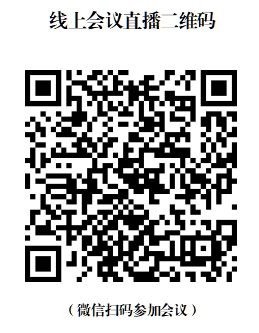 微信截图_20241022090620.png