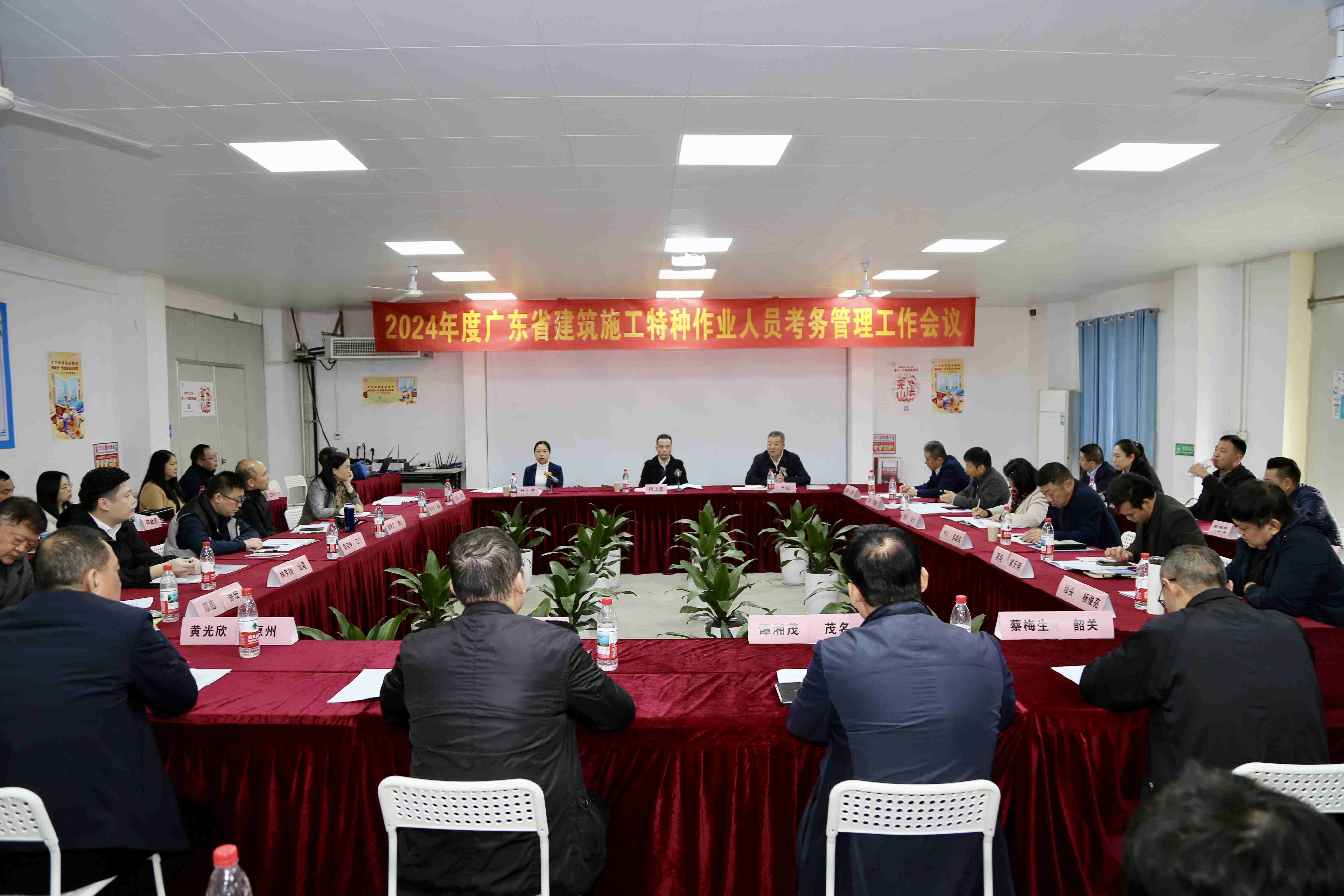 微信图片_20250226074743.jpg