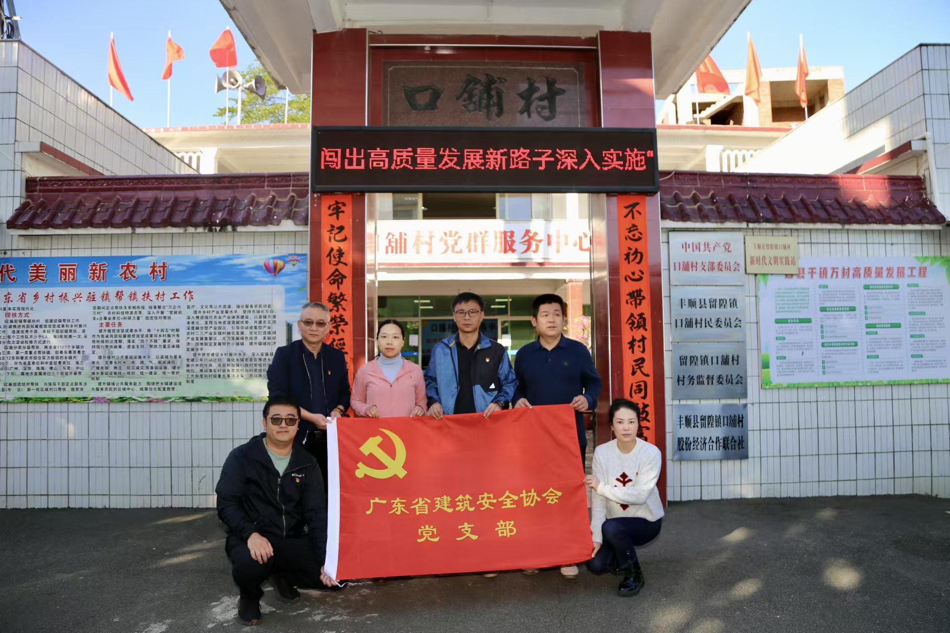 微信图片_20241128194512.jpg