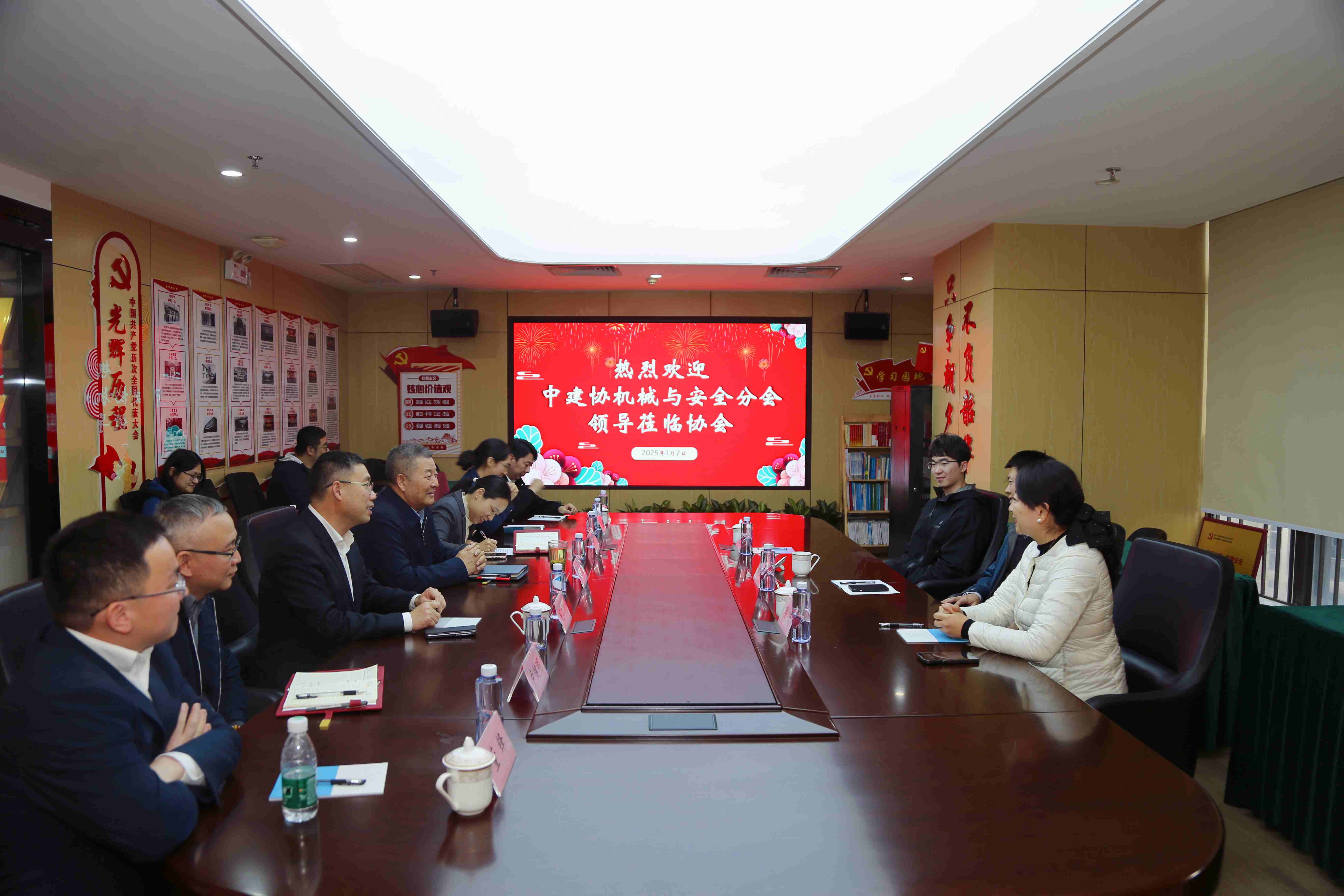 微信图片_20250107212801_副本.jpg