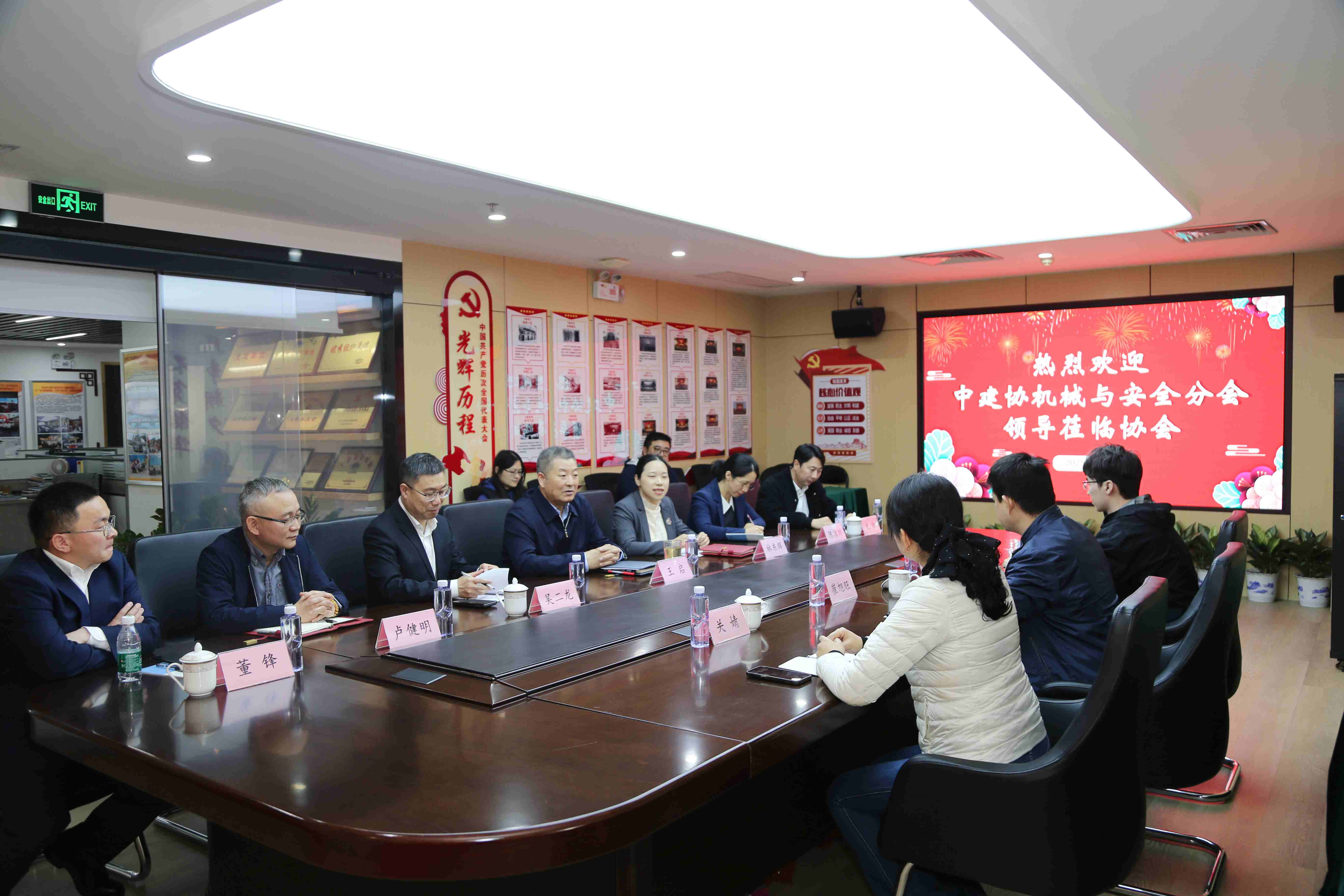 微信图片_20250107212803_副本.jpg
