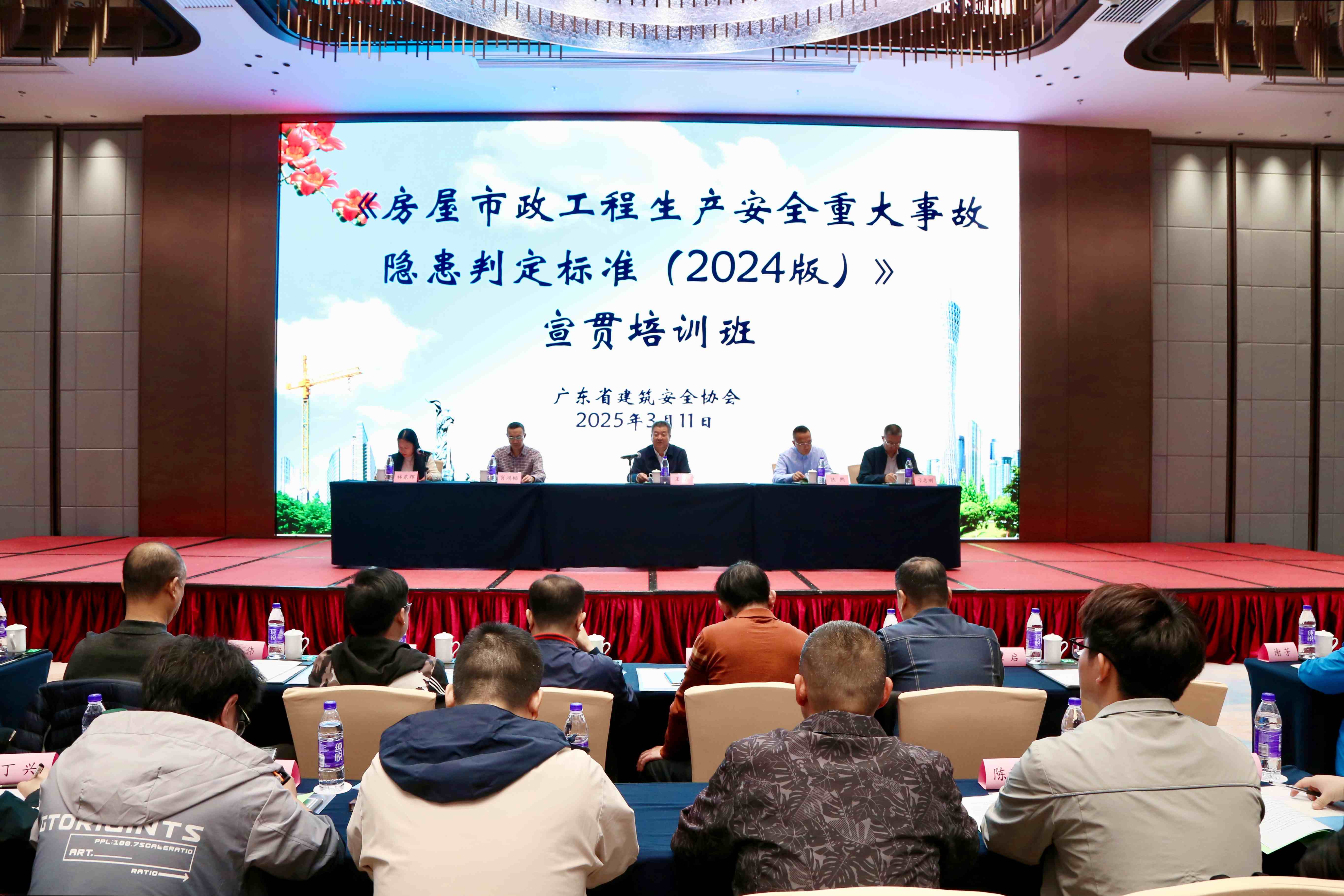 微信图片_20250311171624_副本.jpg
