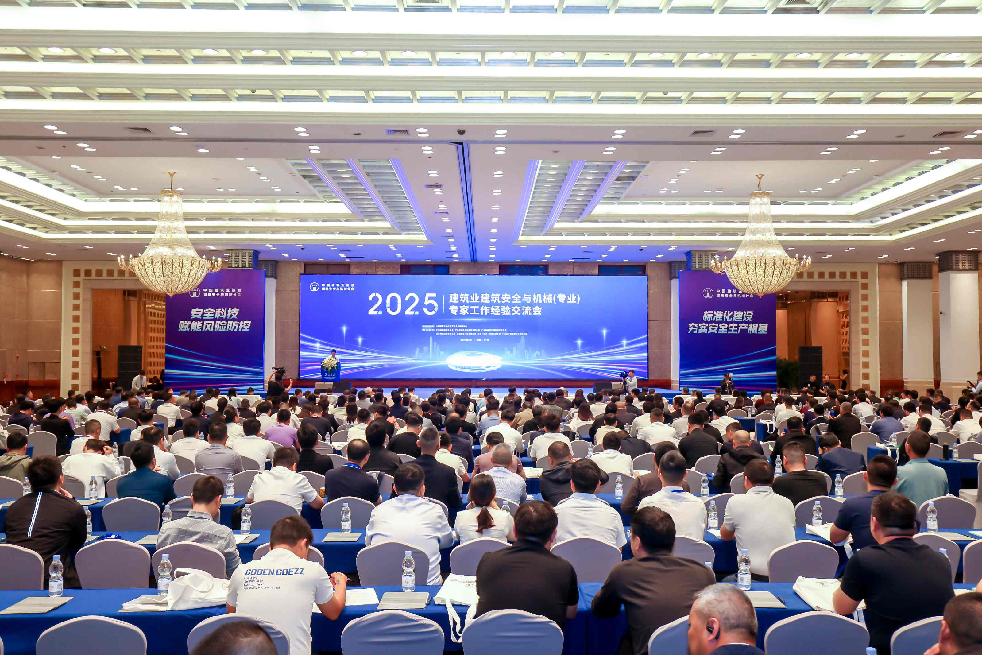 微信图片_20250327162702_副本.jpg