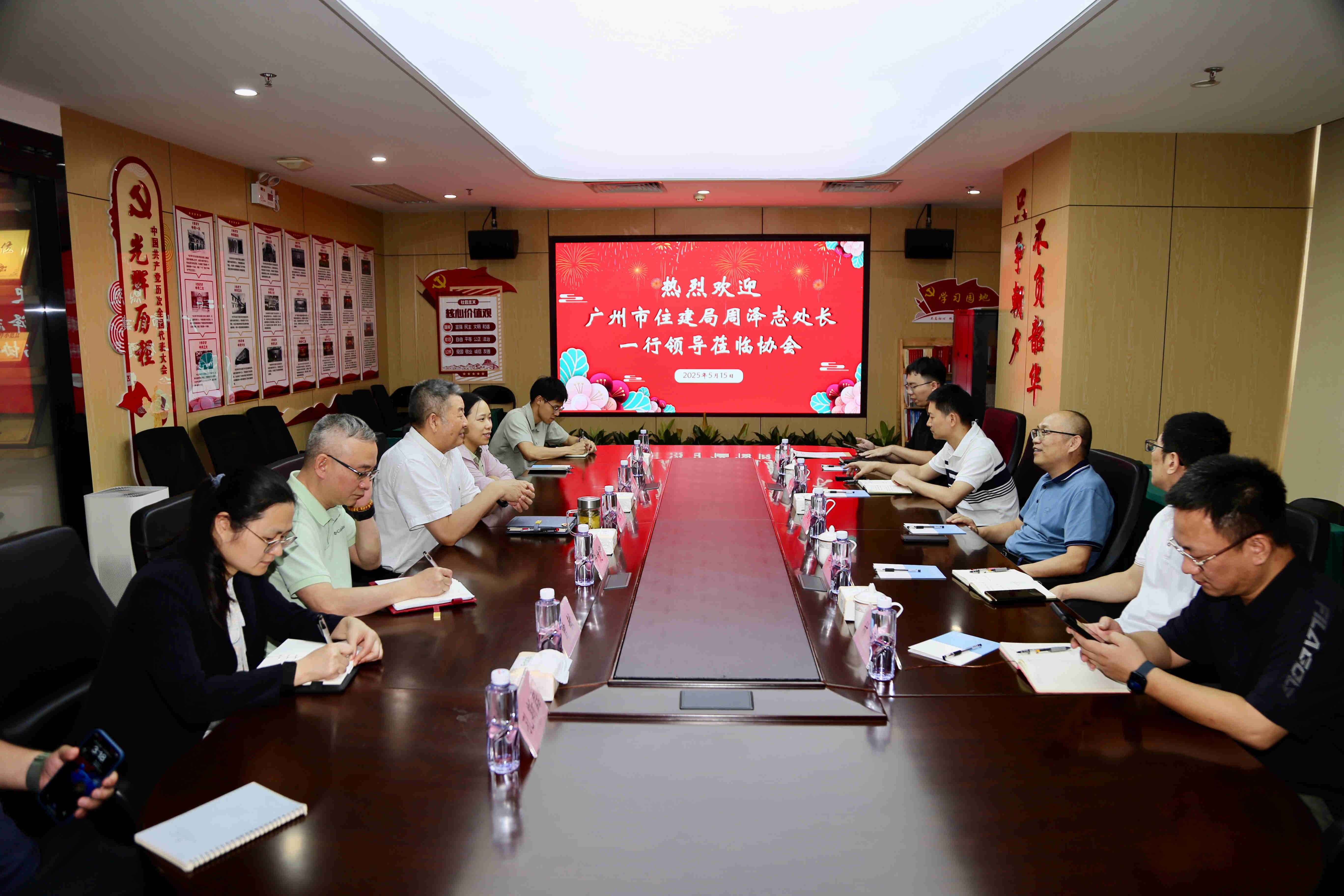 微信图片_20250515201534_60_副本.jpg
