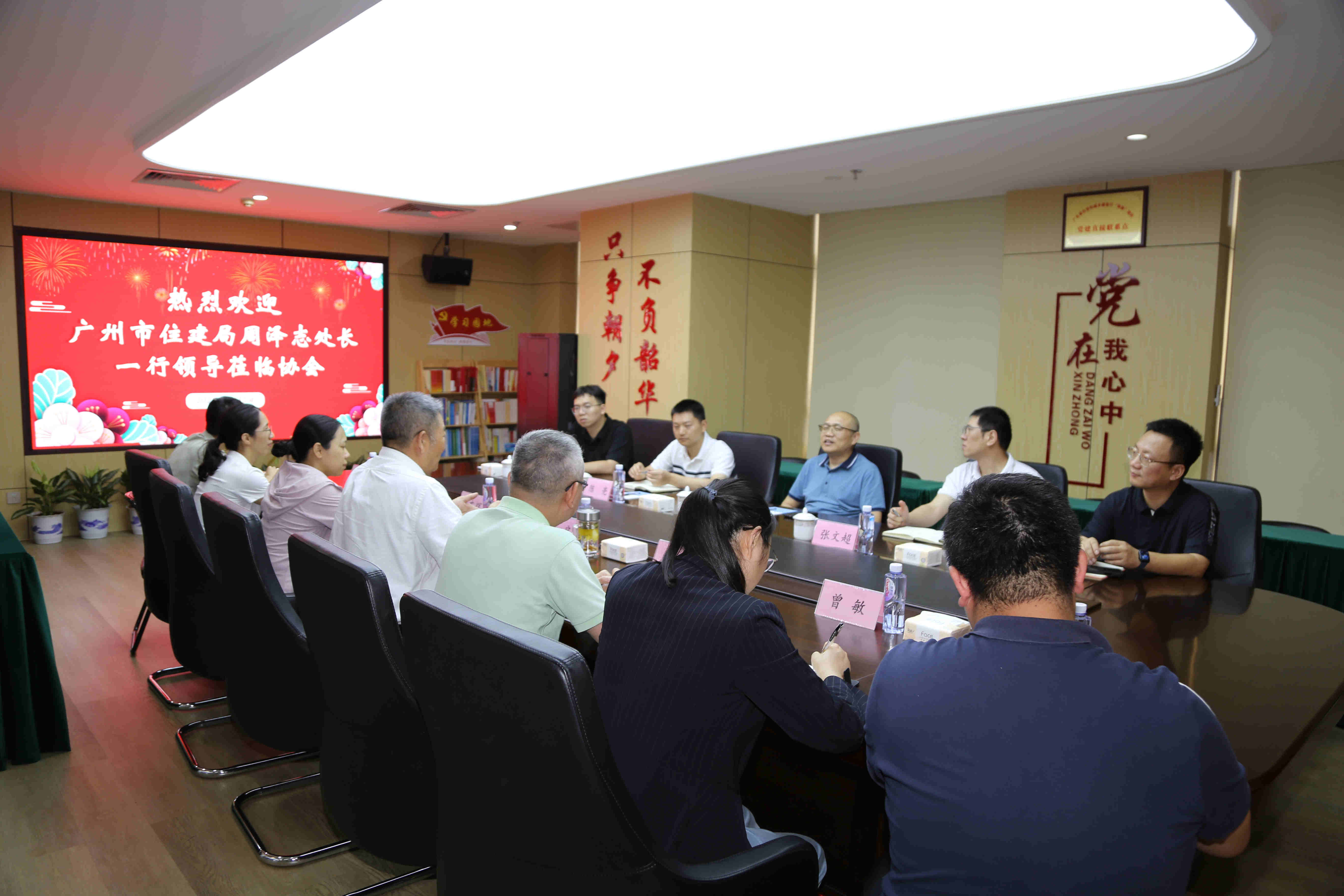 微信图片_20250515201534_61_副本.jpg