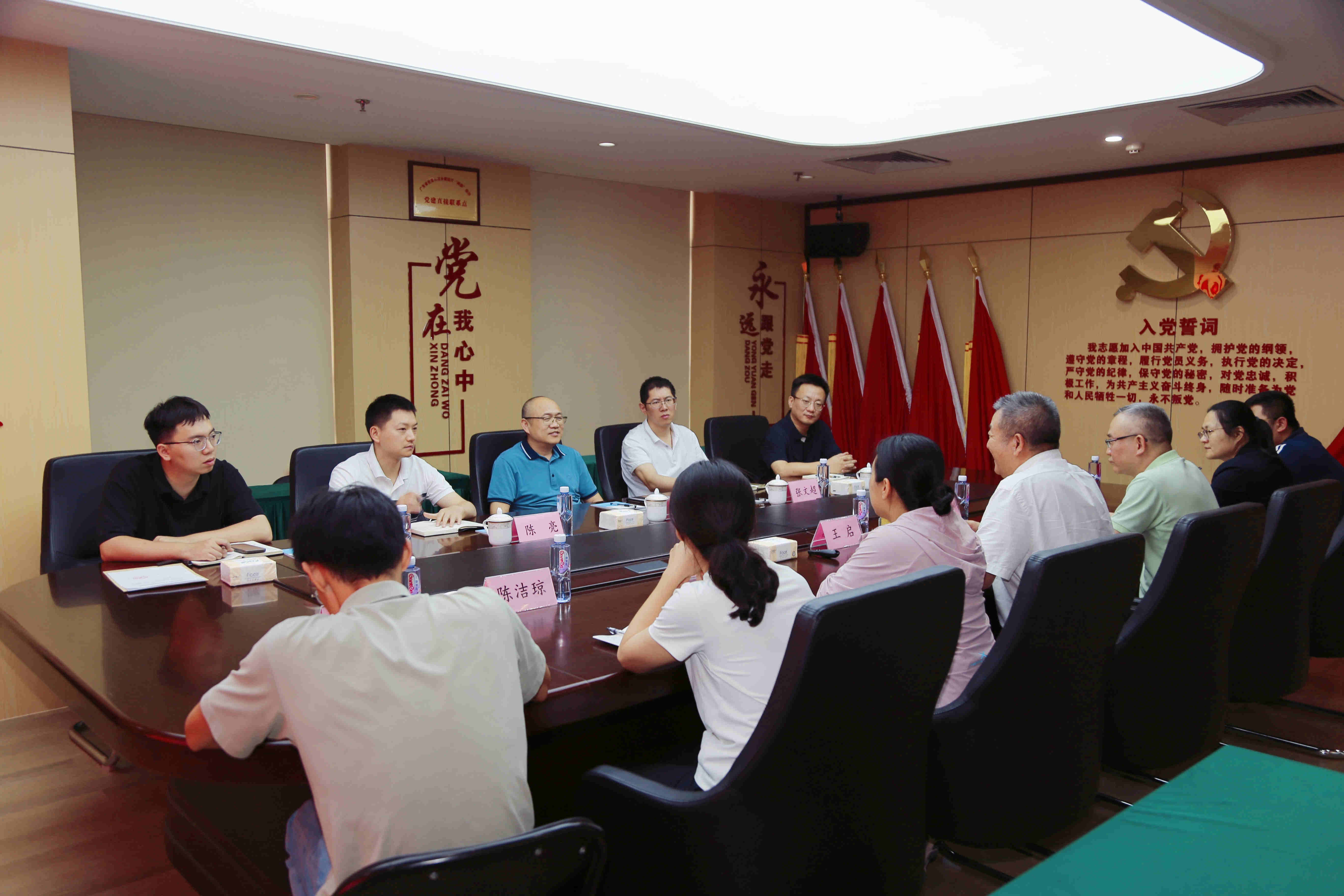微信图片_20250515201534_62_副本.jpg