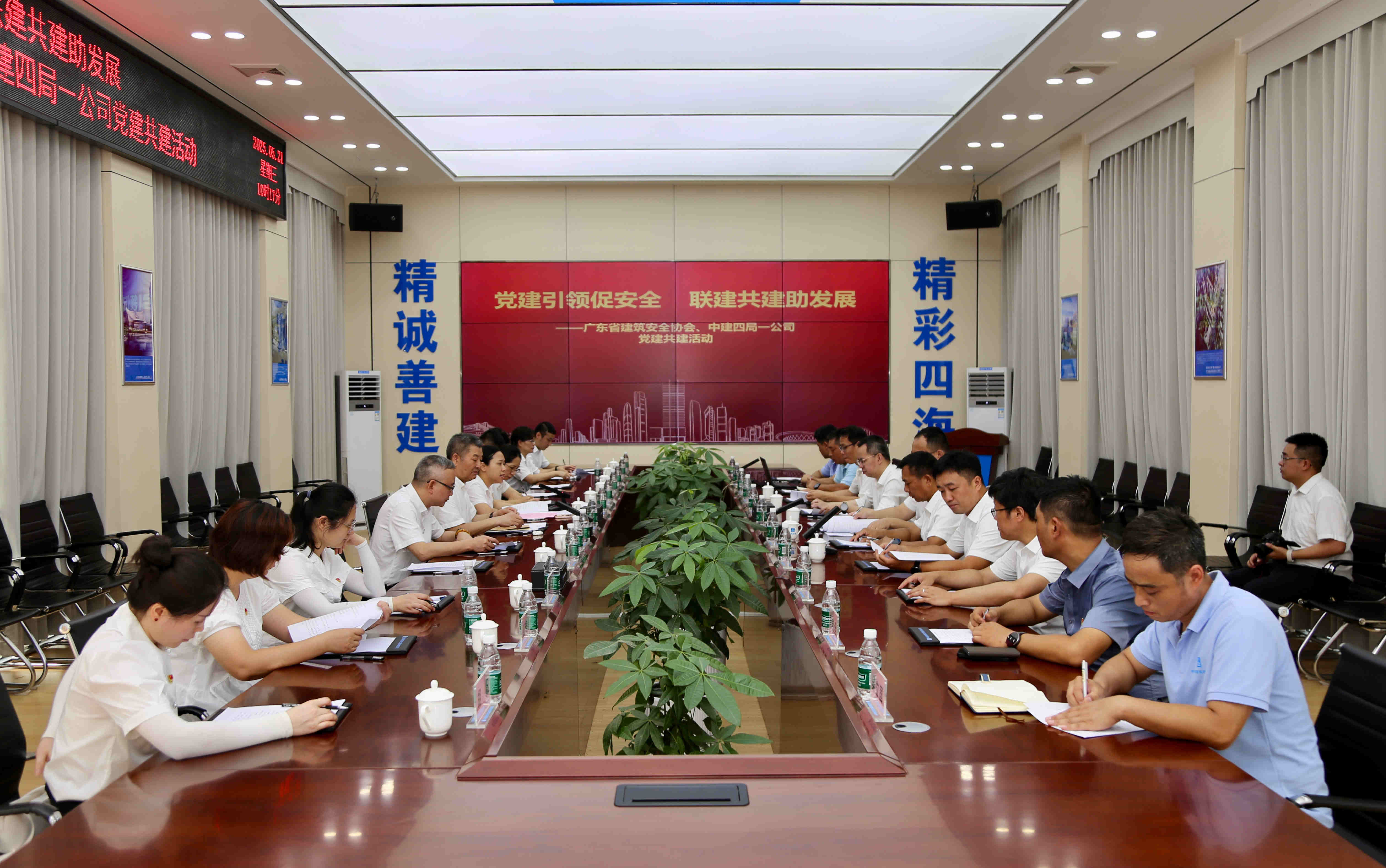 微信图片_20250521181618_133_副本.jpg