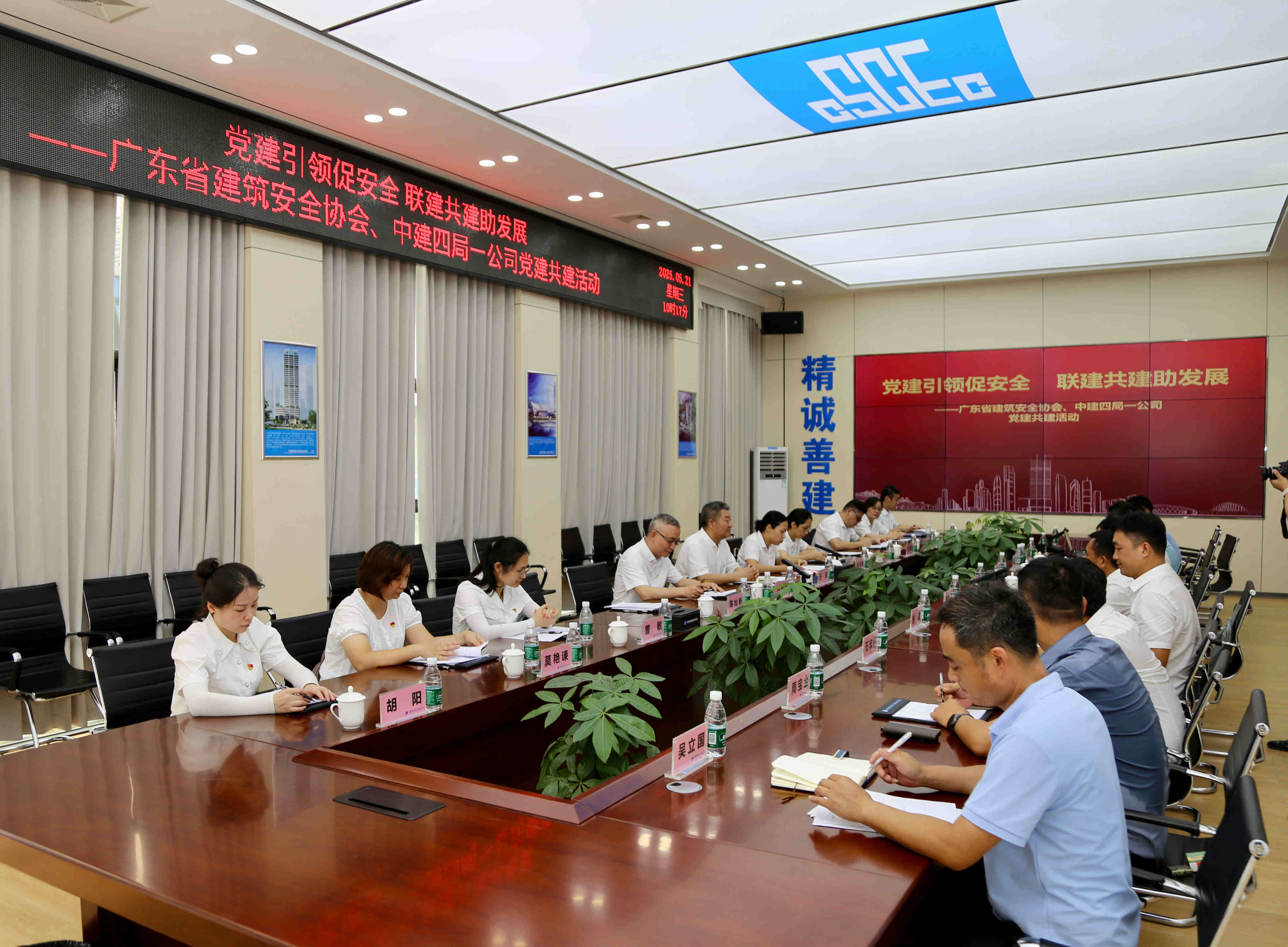 微信图片_20250521181618_142_副本.jpg